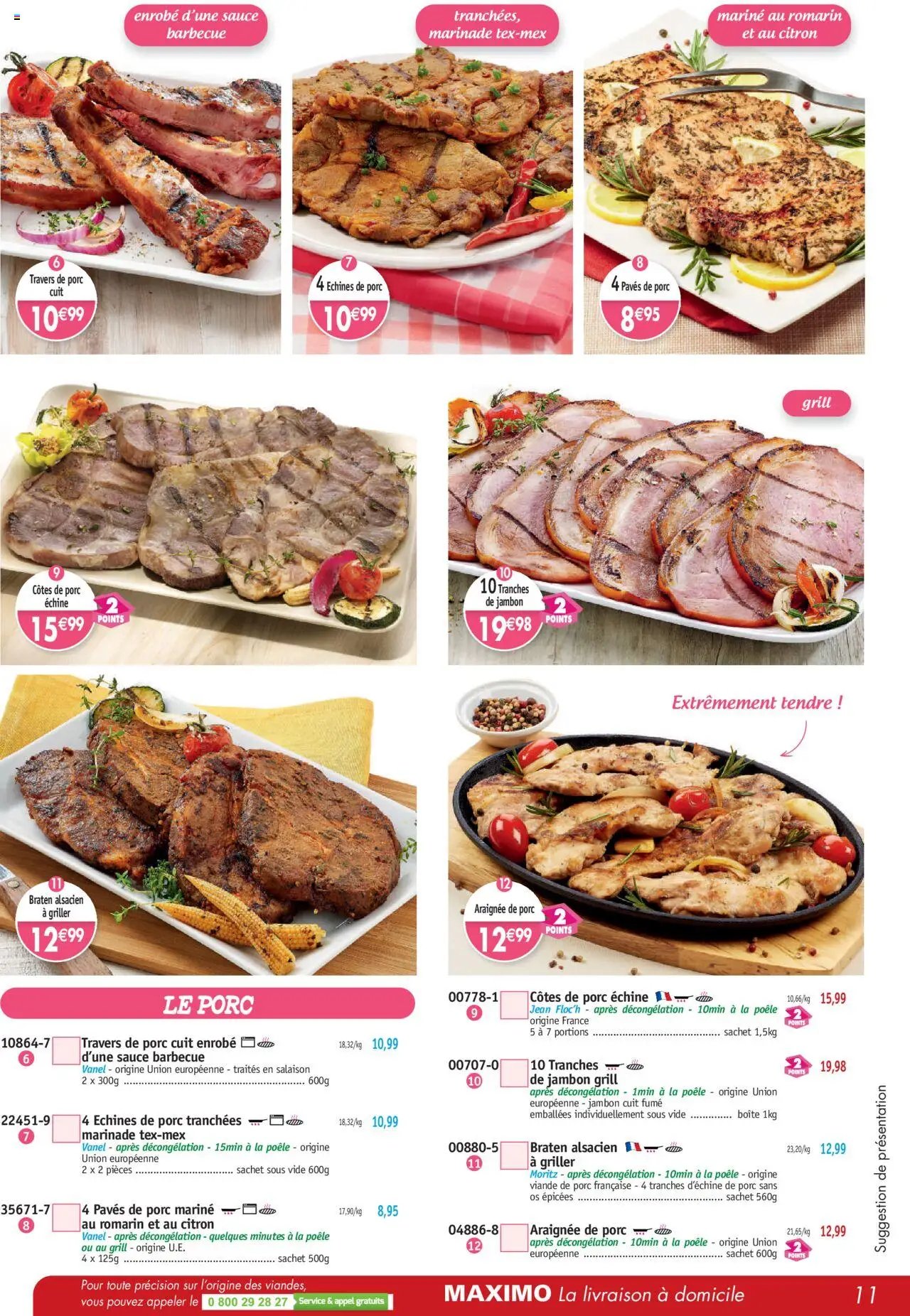 Maximo catalogue (2025-08-01 - 2025-08-28)