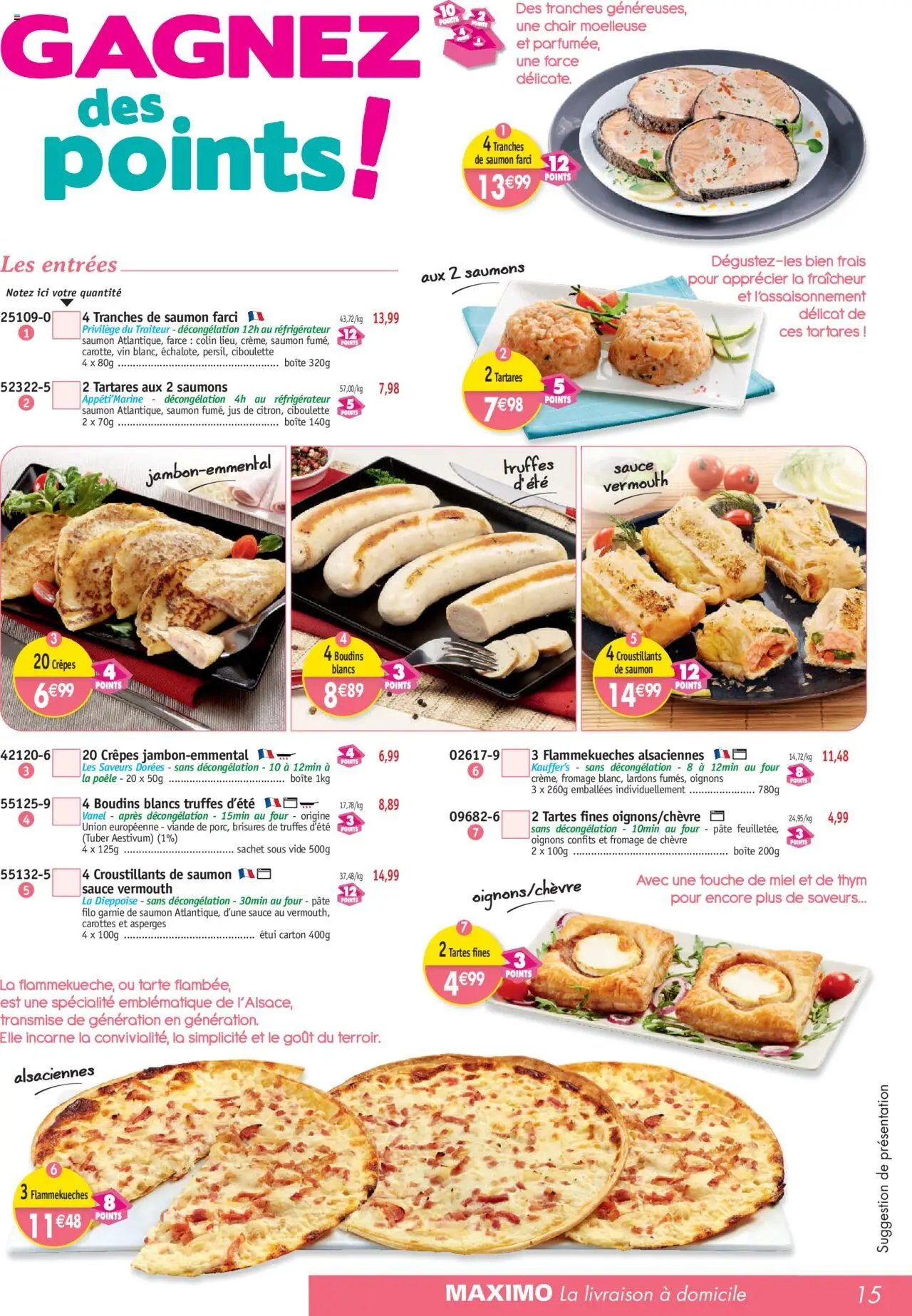 Maximo catalogue (2025-08-01 - 2025-08-28)
