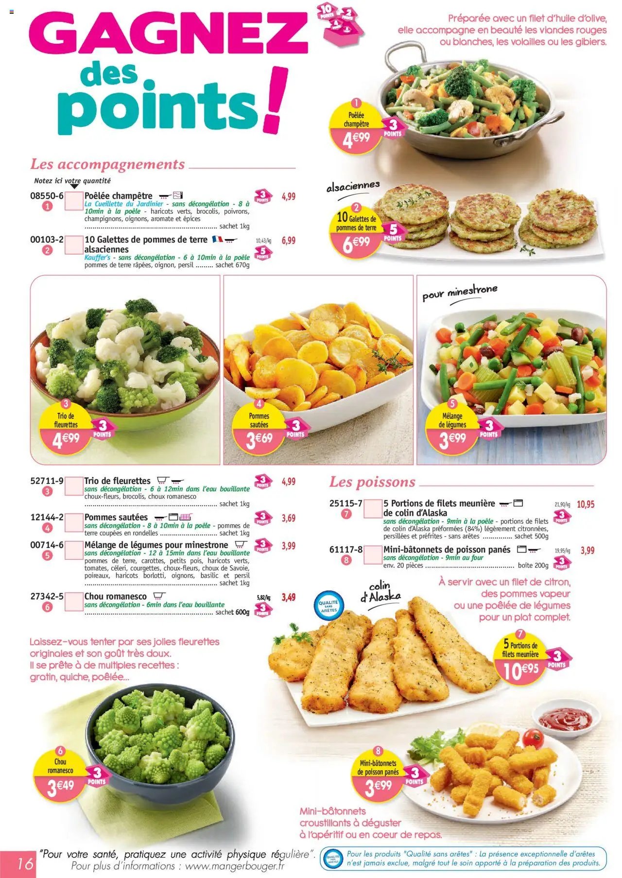 Maximo catalogue (2025-08-01 - 2025-08-28)