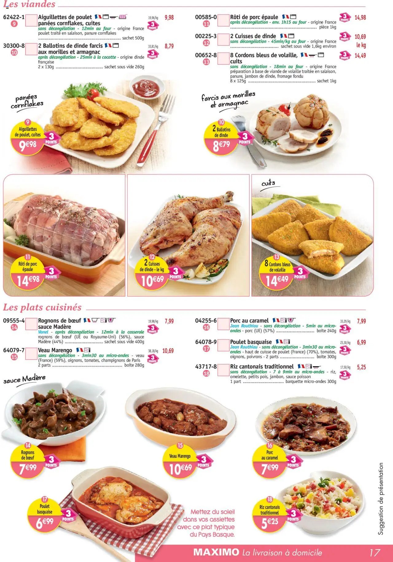 Maximo catalogue (2025-08-01 - 2025-08-28)