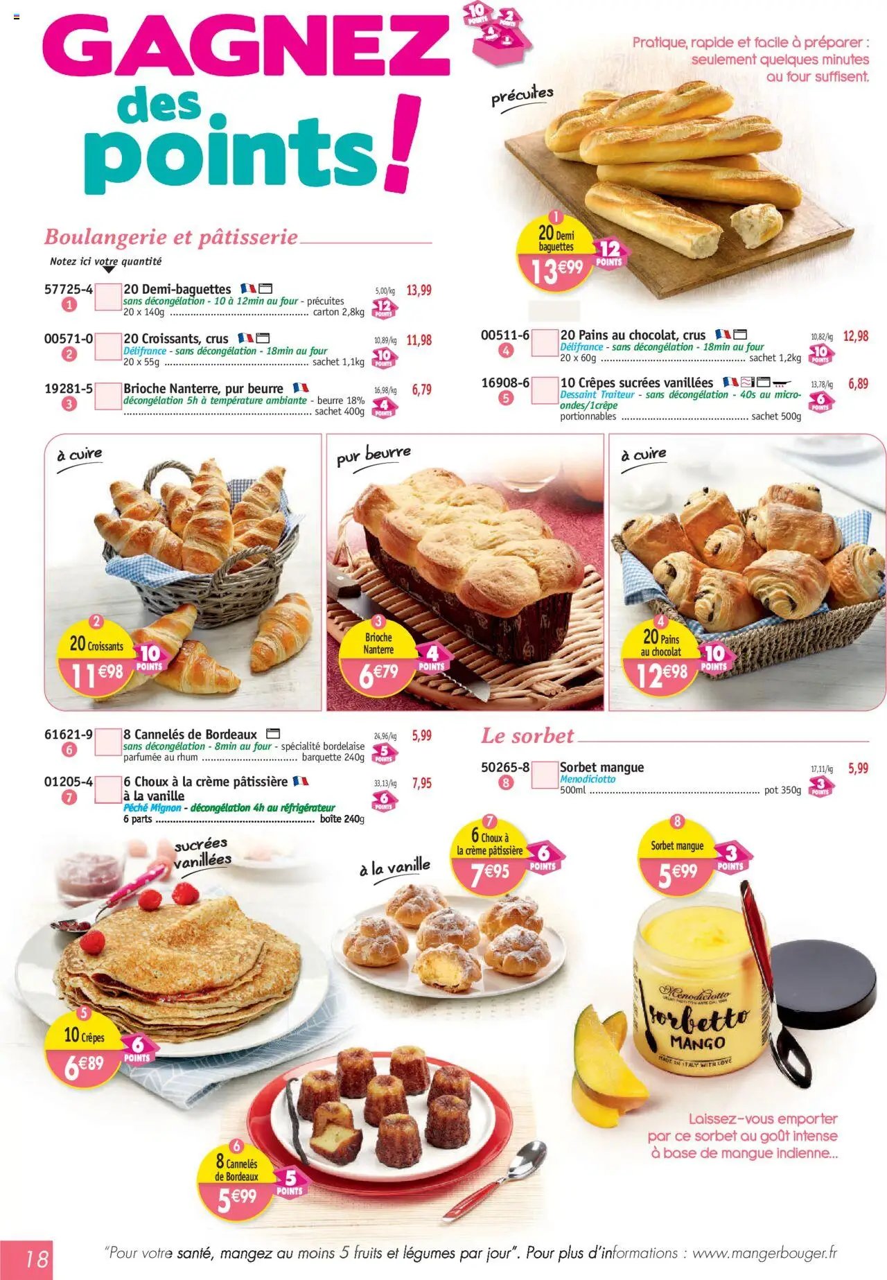 Maximo catalogue (2025-08-01 - 2025-08-28)