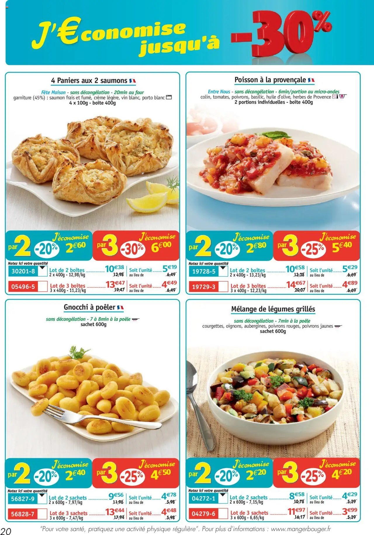 Maximo catalogue (2025-08-01 - 2025-08-28)
