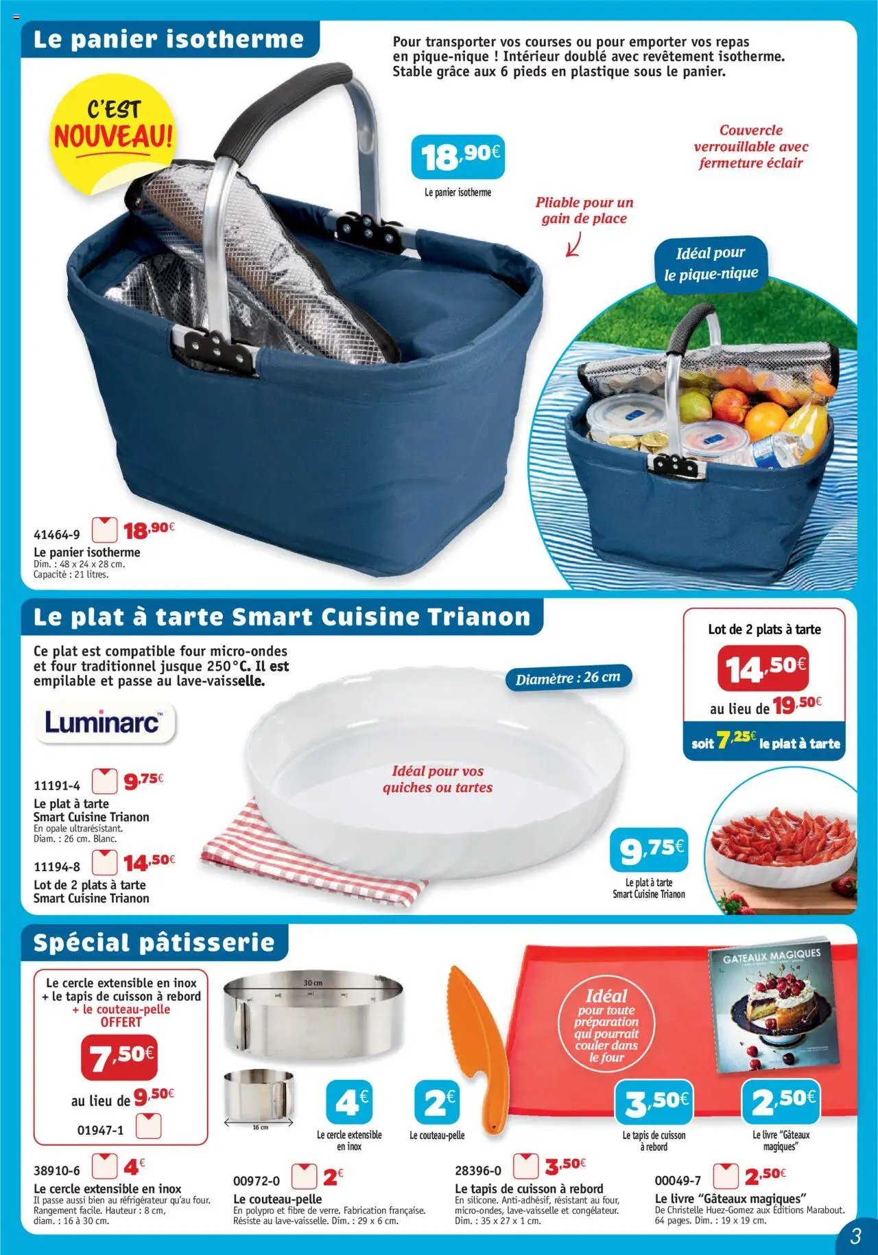 Maximo catalogue (2025-08-01 - 2025-08-28)