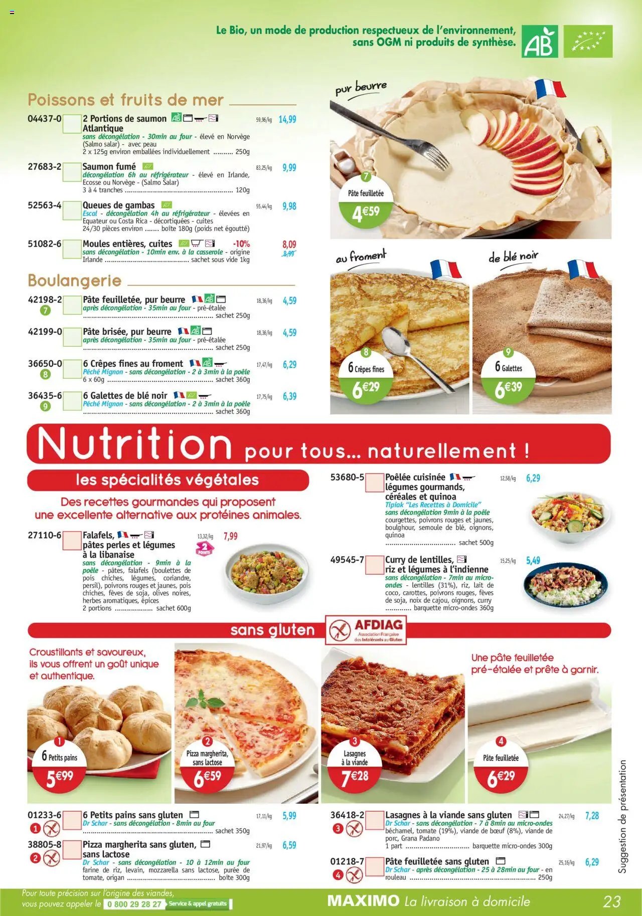 Maximo catalogue (2025-08-01 - 2025-08-28)