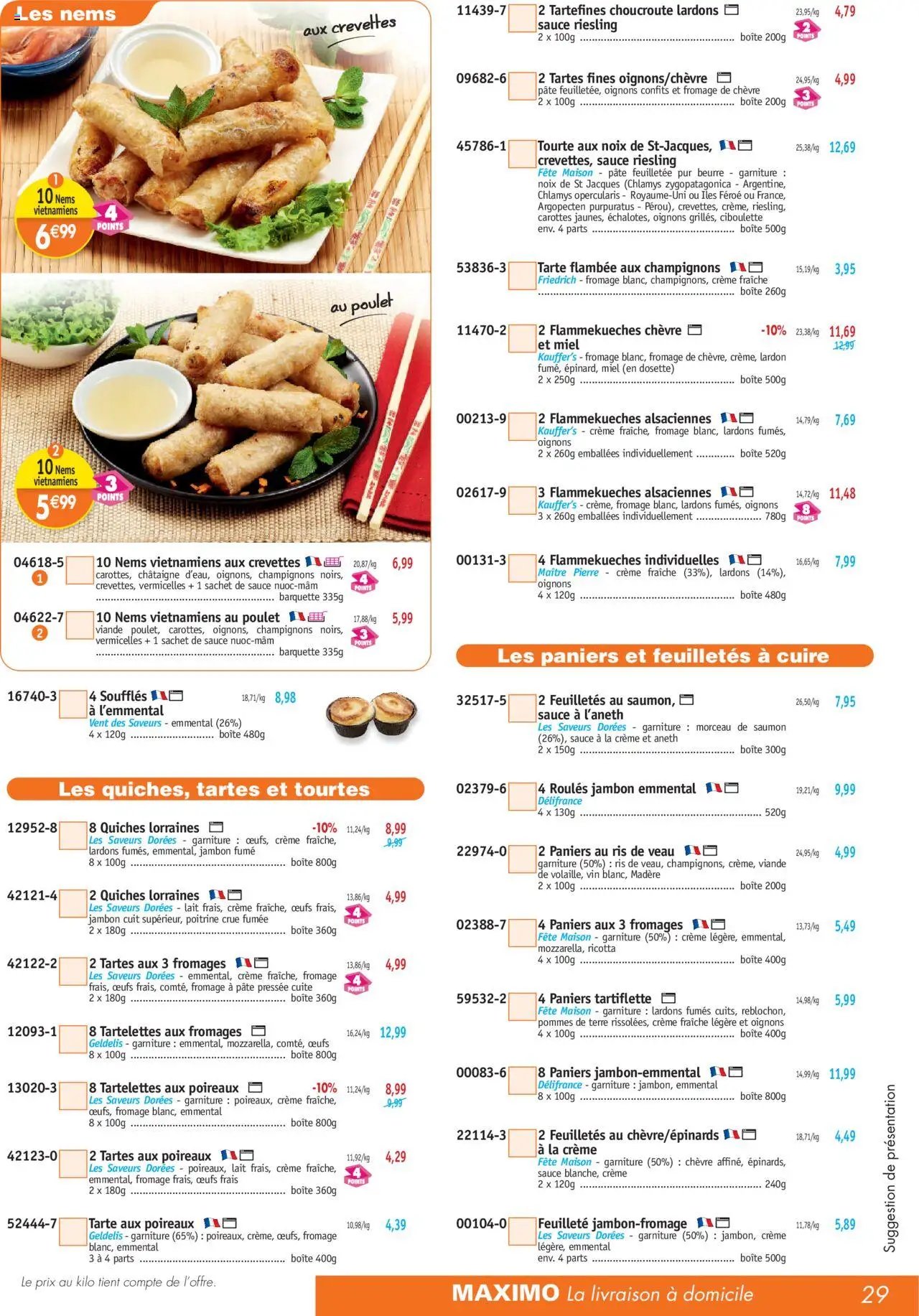 Maximo catalogue (2025-08-01 - 2025-08-28)