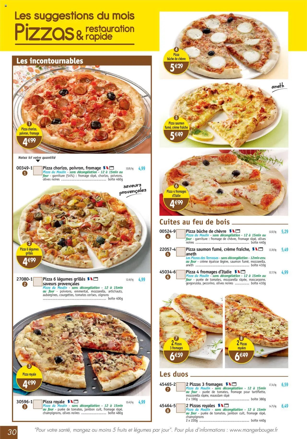 Maximo catalogue (2025-08-01 - 2025-08-28)