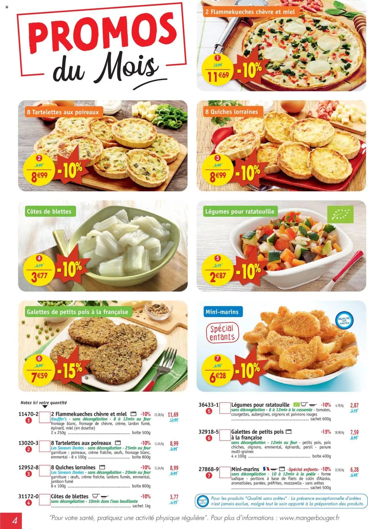 Maximo catalogue (2025-08-01 - 2025-08-28)