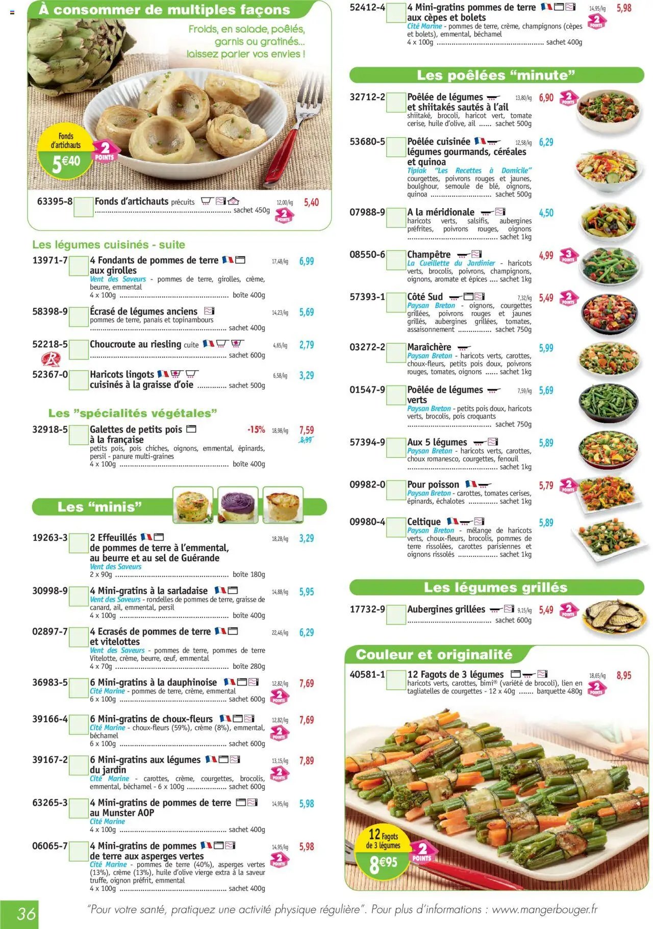 Maximo catalogue (2025-08-01 - 2025-08-28)