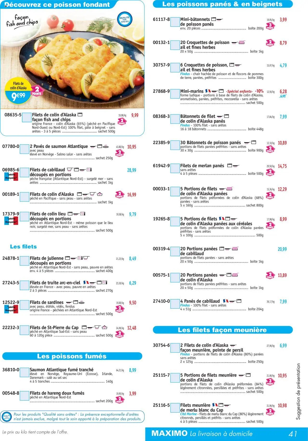 Maximo catalogue (2025-08-01 - 2025-08-28)
