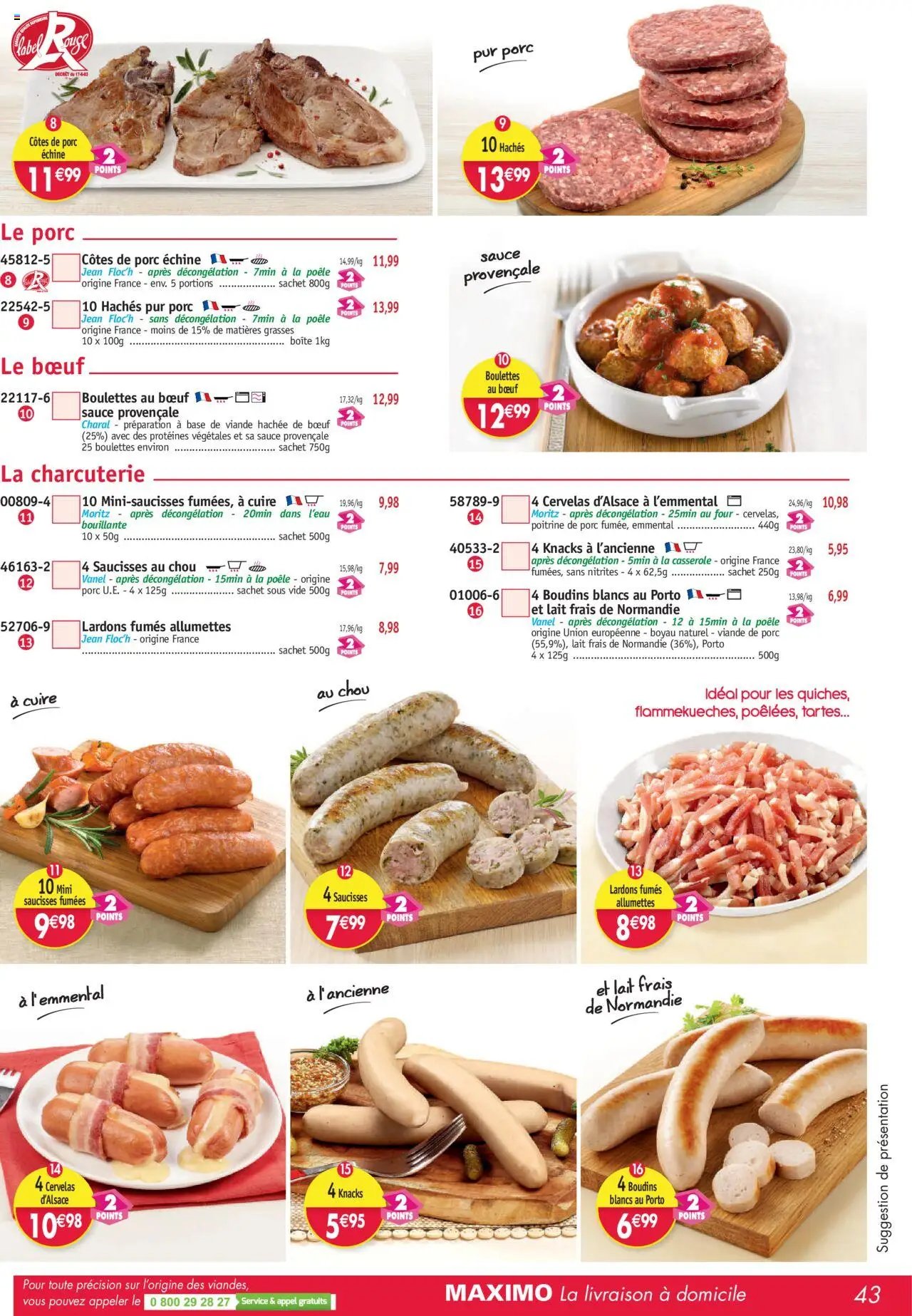 Maximo catalogue (2025-08-01 - 2025-08-28)