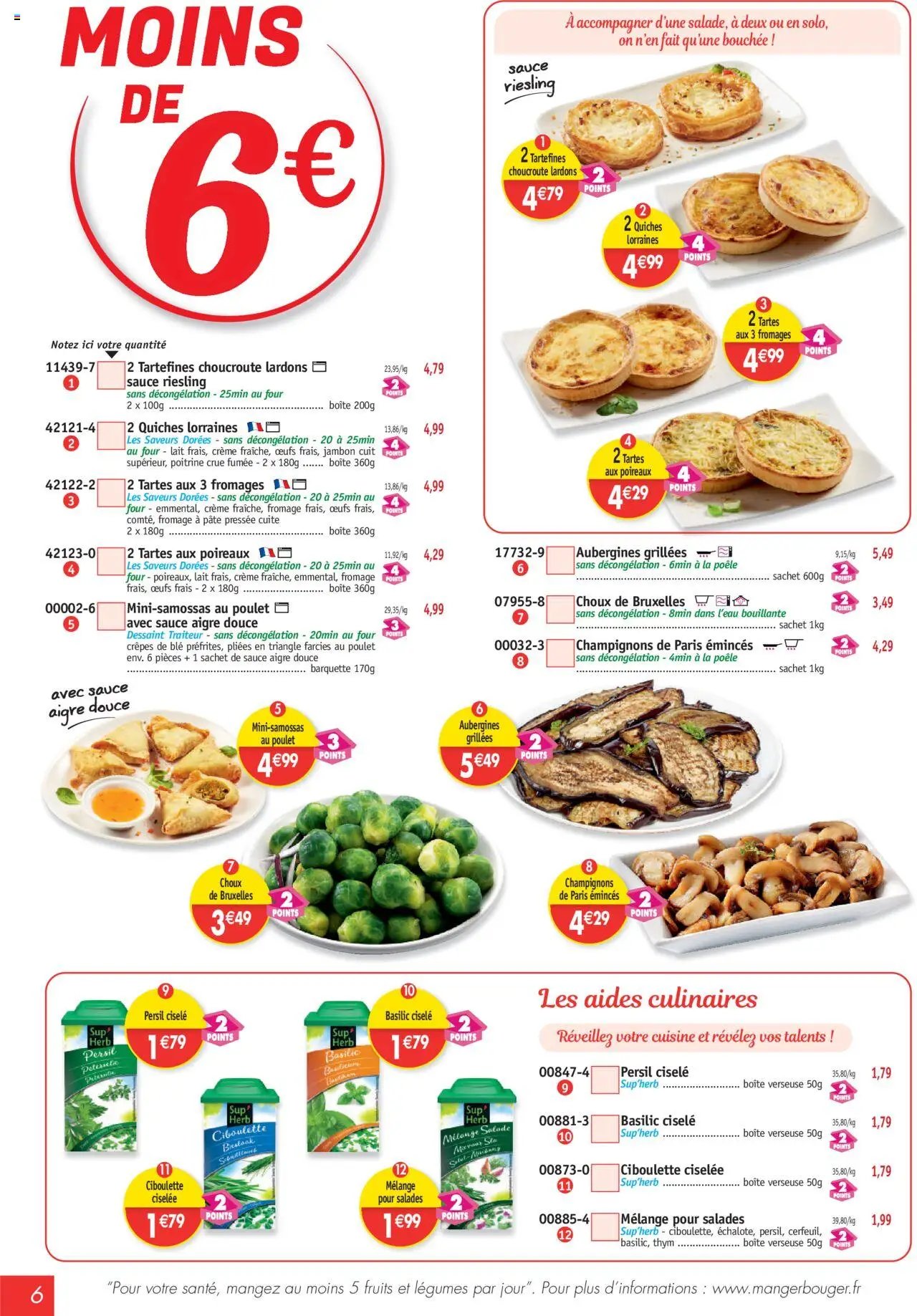 Maximo catalogue (2025-08-01 - 2025-08-28)