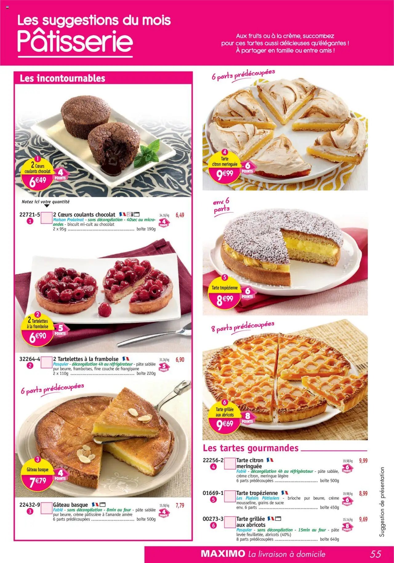 Maximo catalogue (2025-08-01 - 2025-08-28)