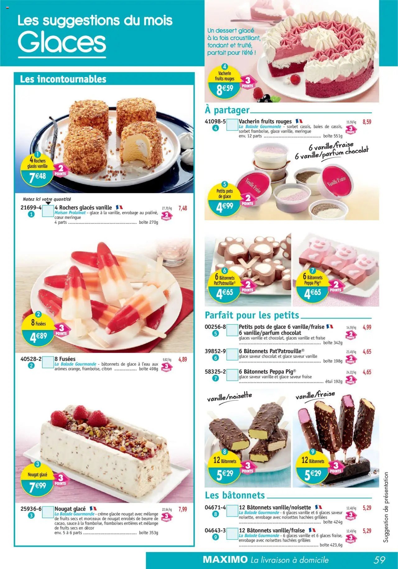 Maximo catalogue (2025-08-01 - 2025-08-28)
