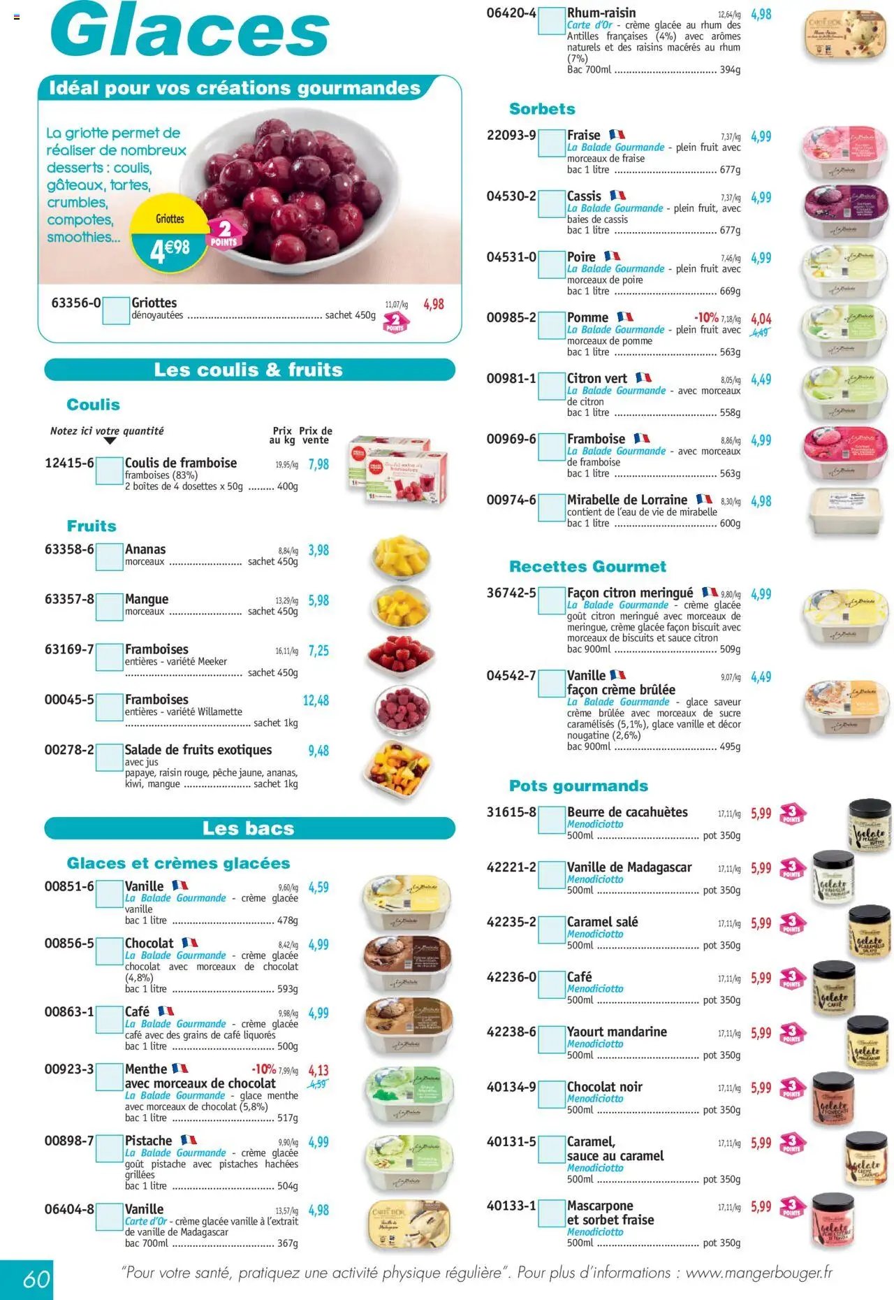 Maximo catalogue (2025-08-01 - 2025-08-28)