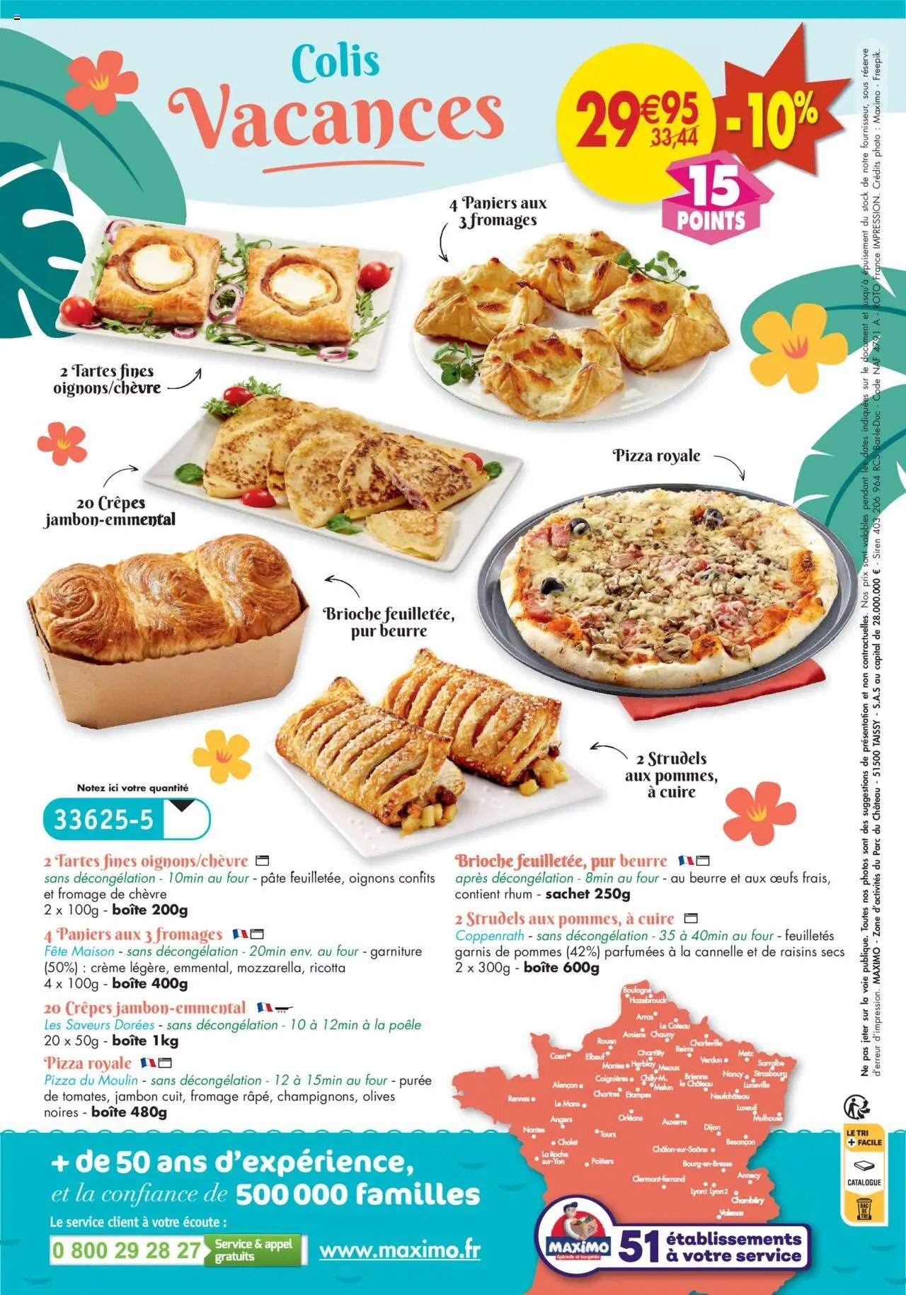 Maximo catalogue (2025-08-01 - 2025-08-28)