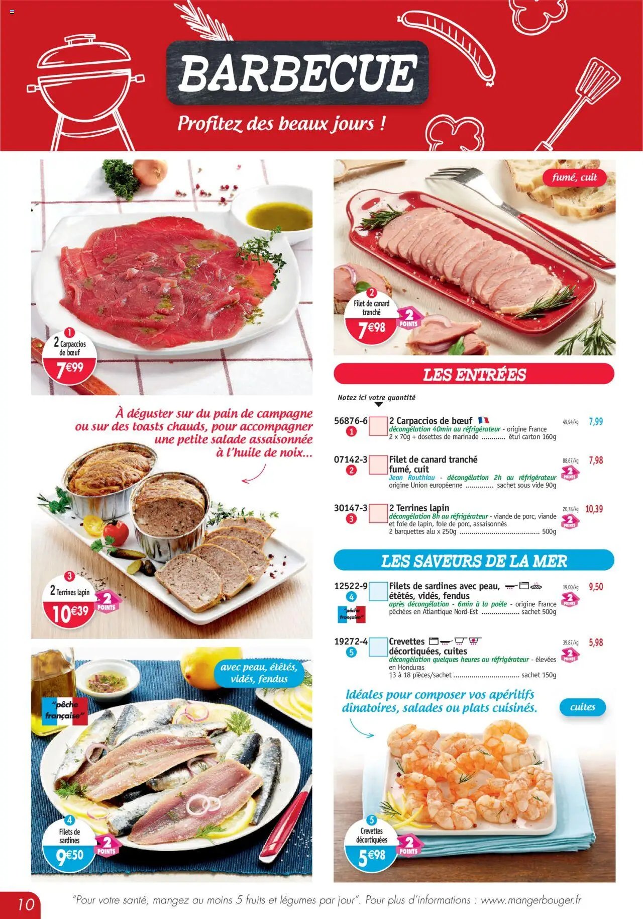Maximo catalogue (2025-08-01 - 2025-08-28)
