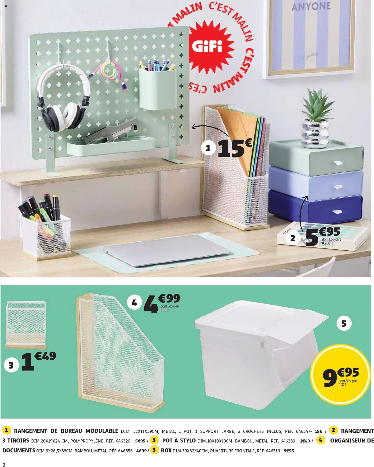 GiFi catalogue