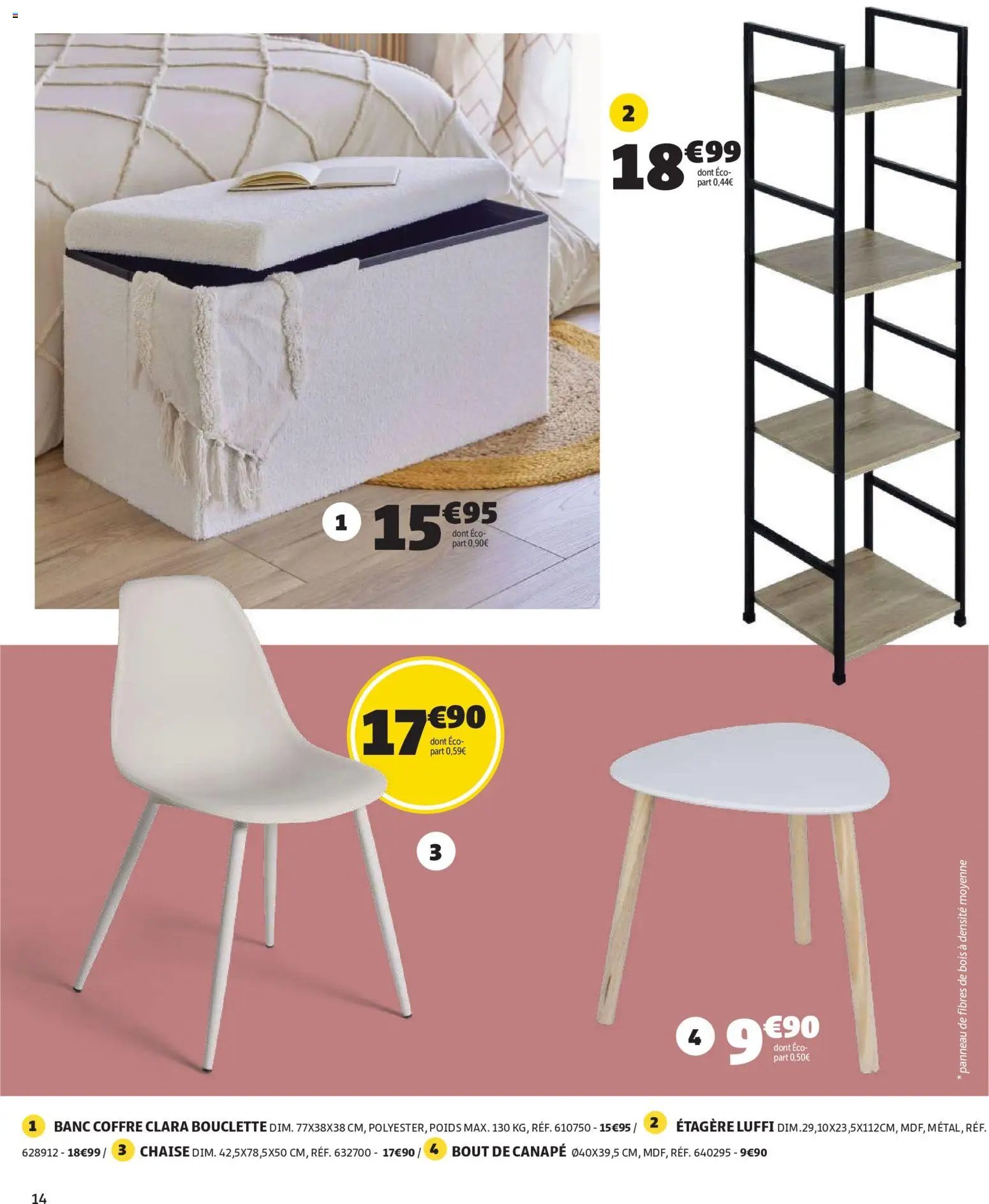 GiFi catalogue