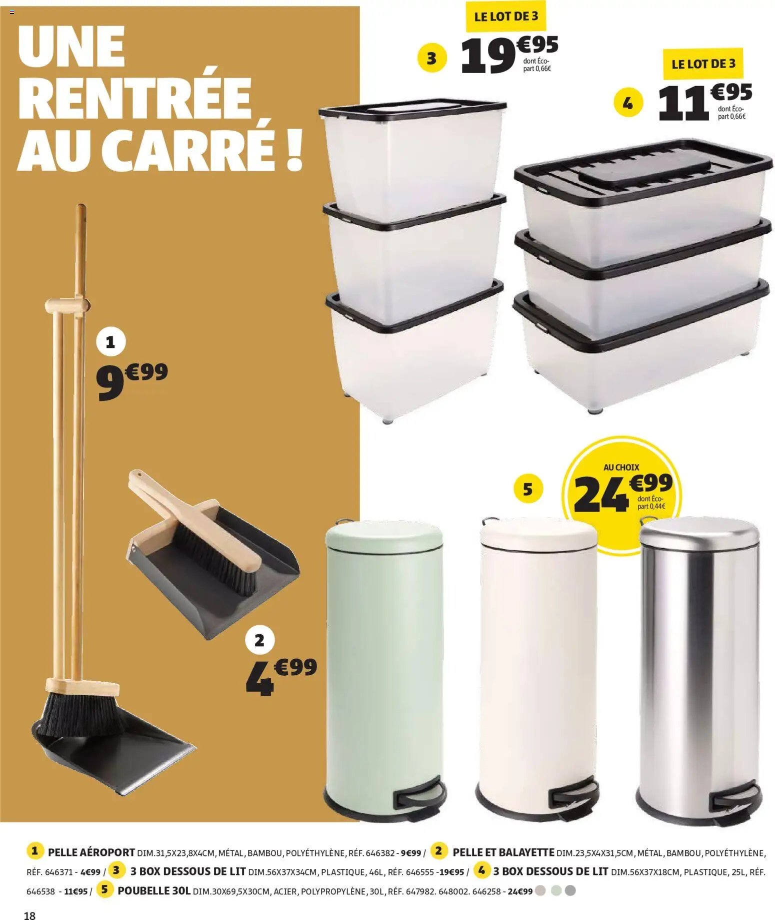 GiFi catalogue