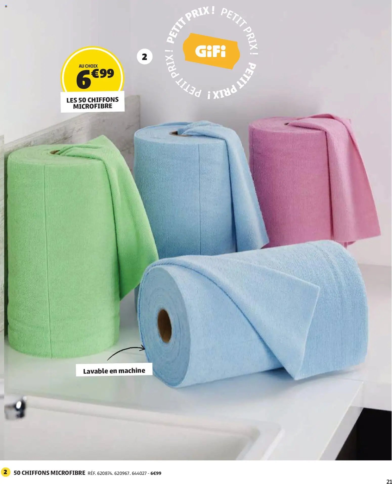 GiFi catalogue