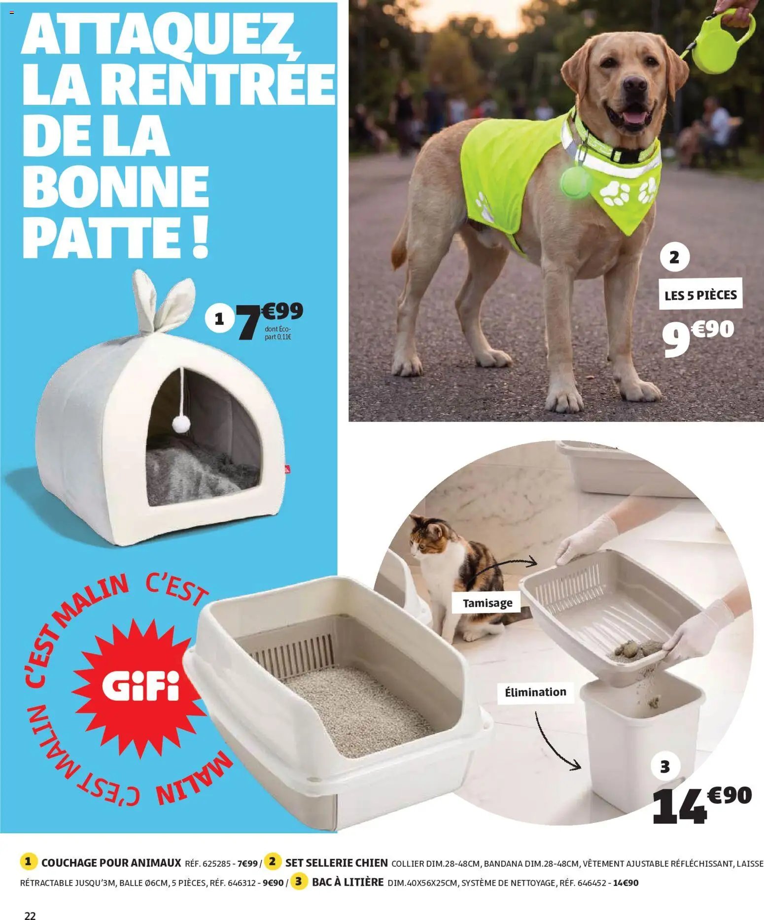 GiFi catalogue