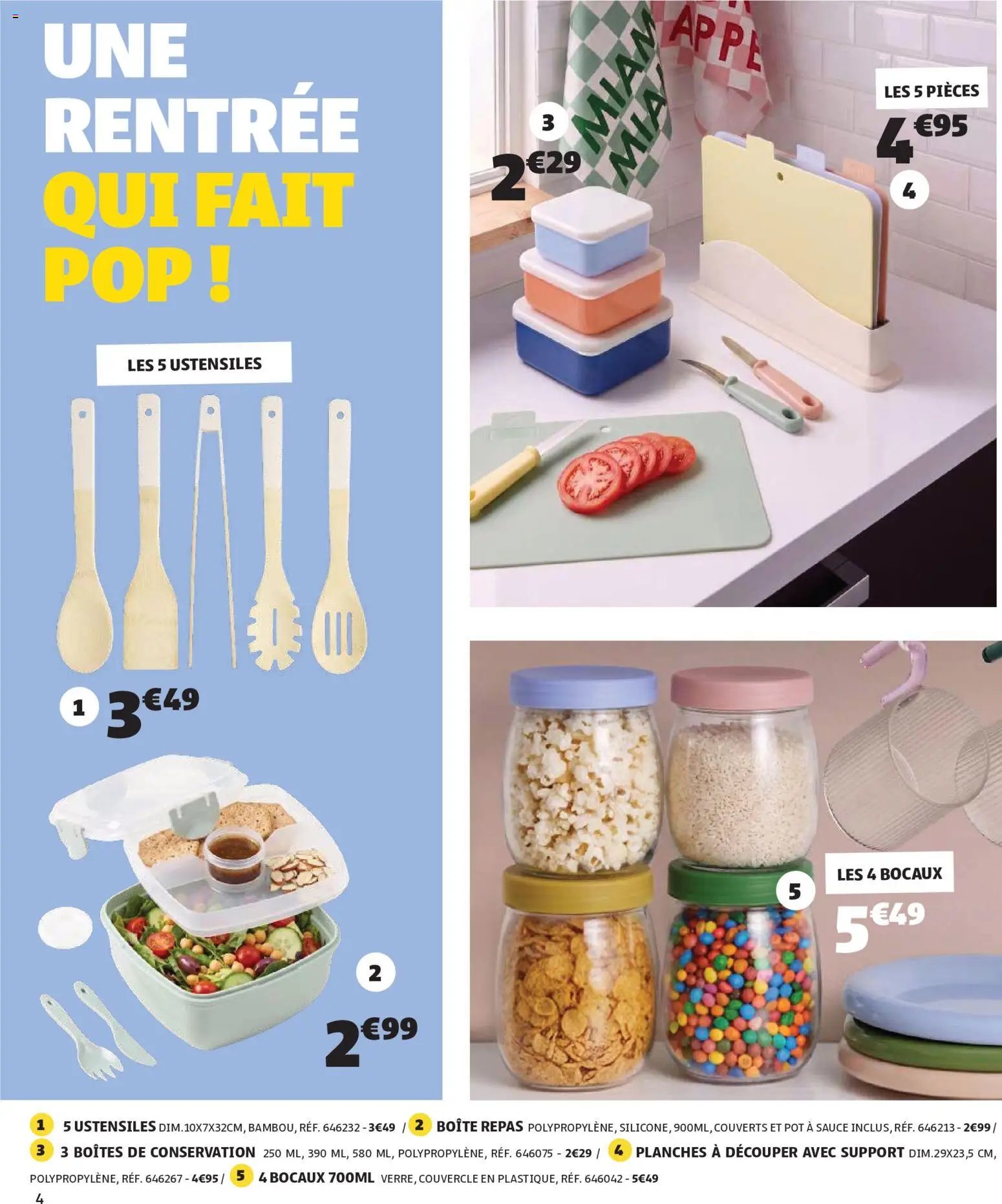 GiFi catalogue