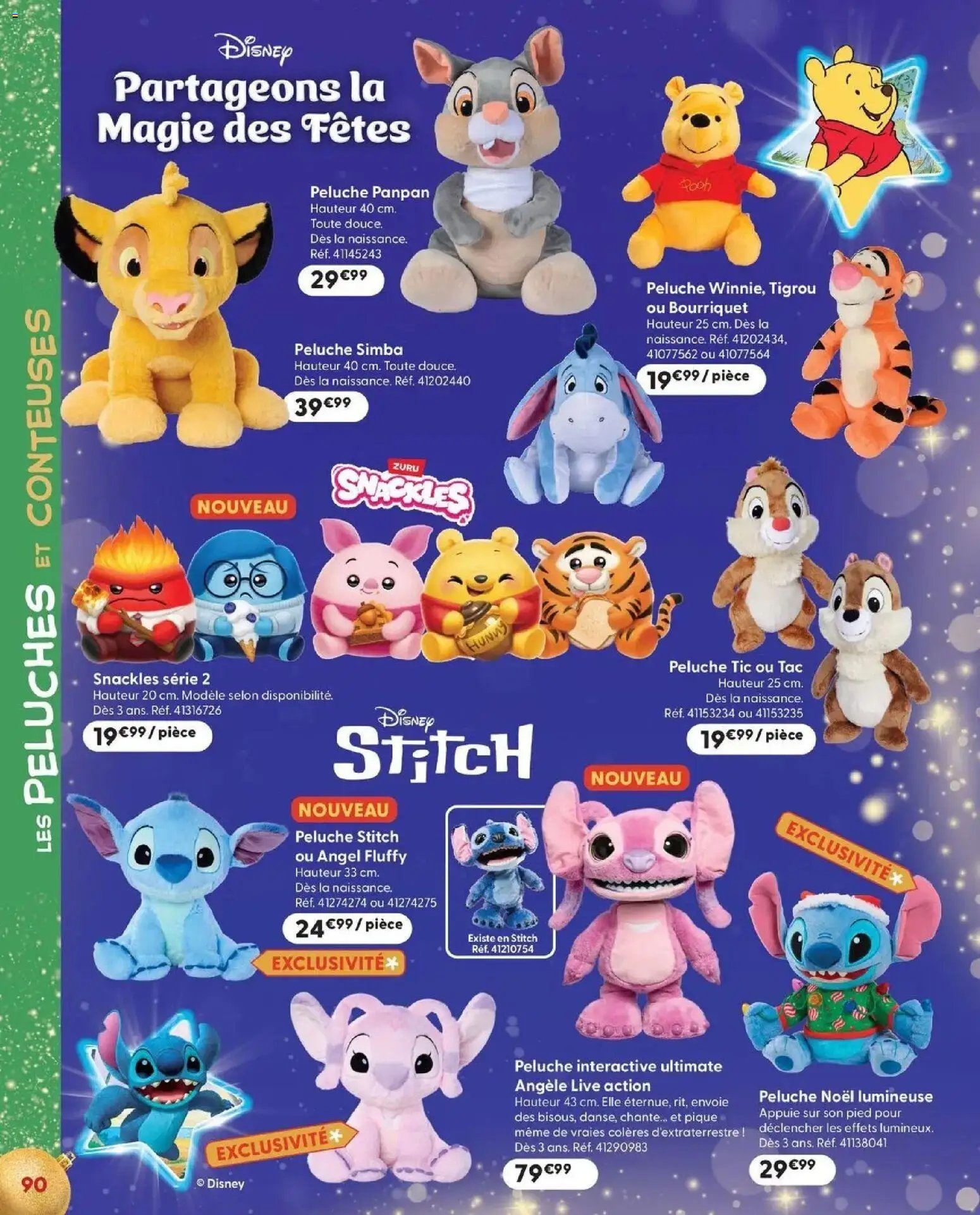 La Grande Récré - LE NOËL DE TOUTES LES PASSIONS