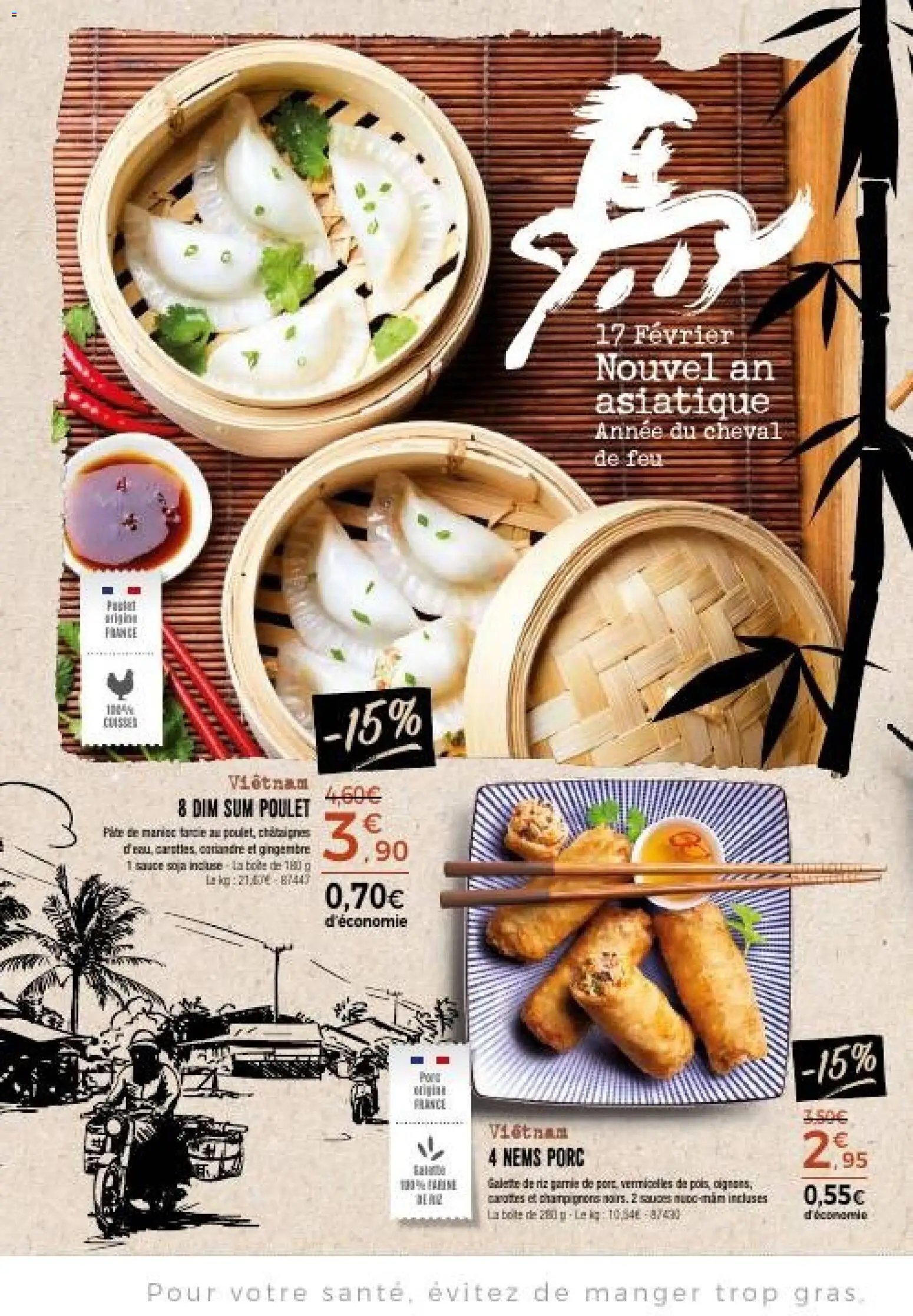 Thiriet catalogue (2026-01-01 - 2026-01-25)