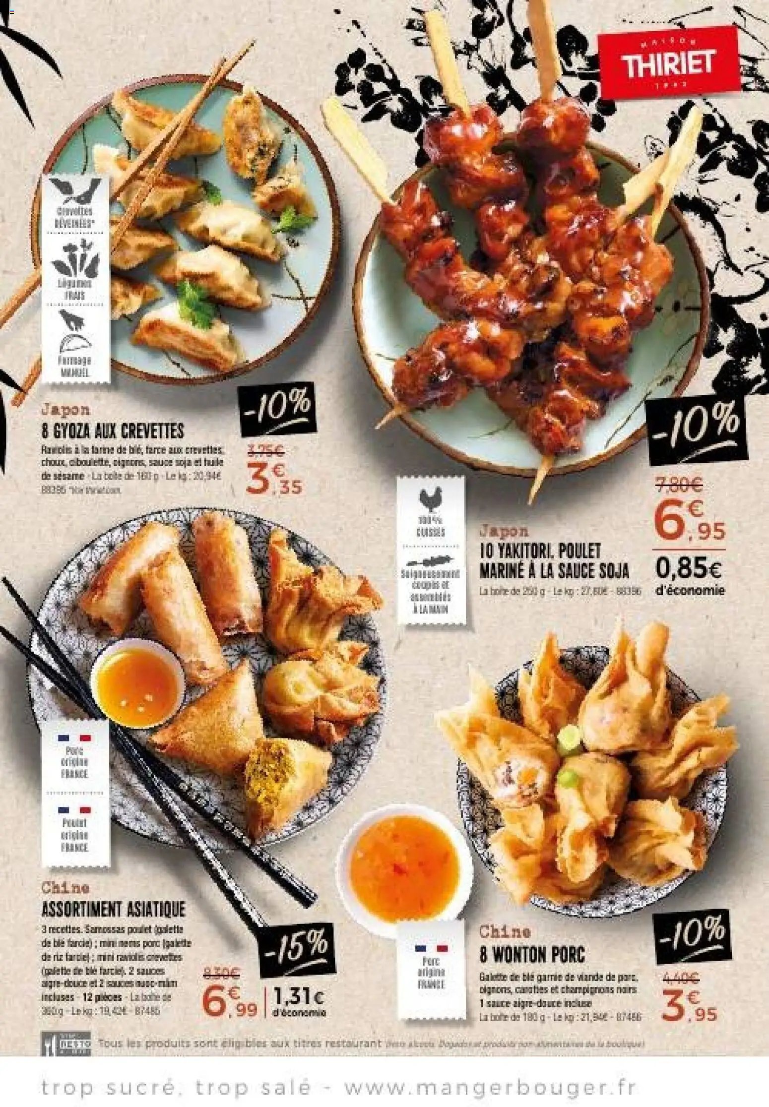 Thiriet catalogue (2026-01-01 - 2026-01-25)