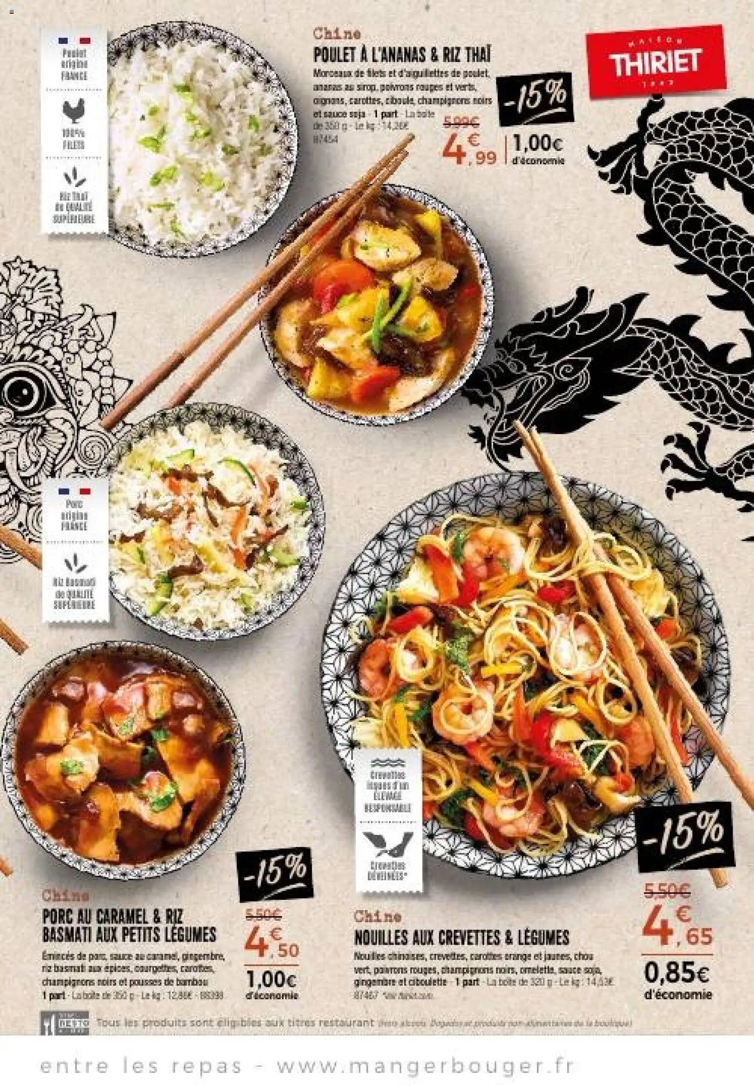 Thiriet catalogue (2026-01-01 - 2026-01-25)