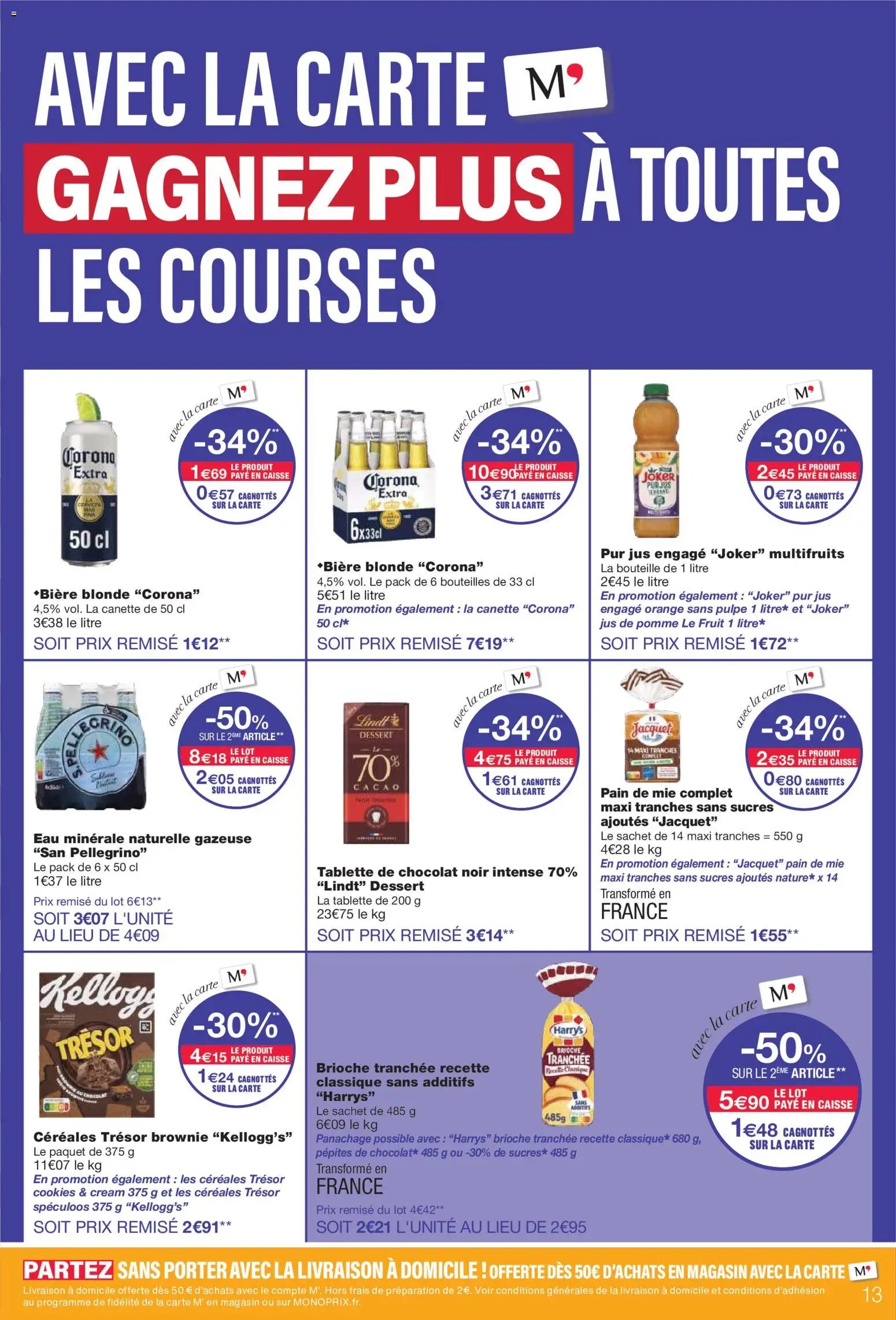 Monoprix catalogue