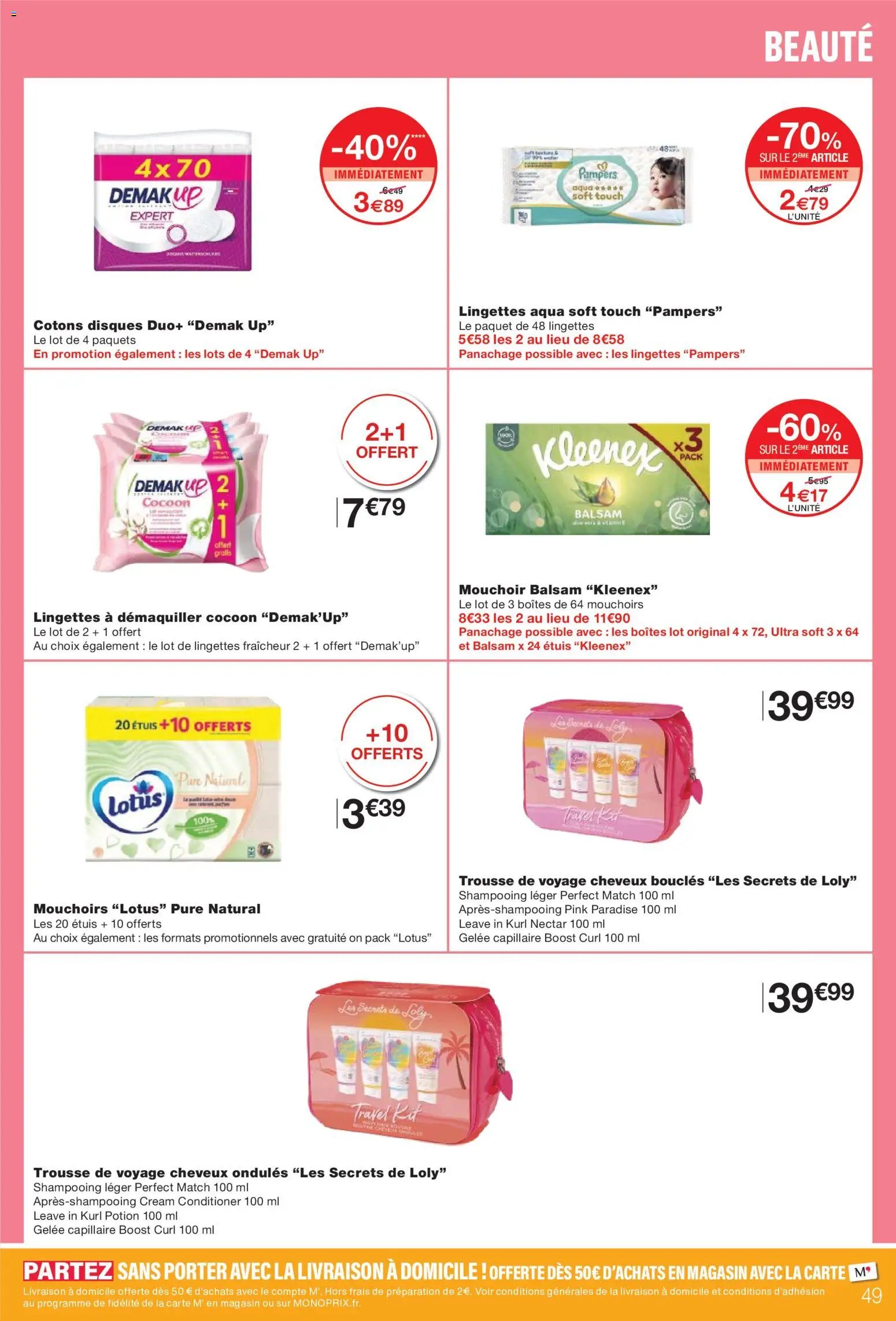 Monoprix catalogue