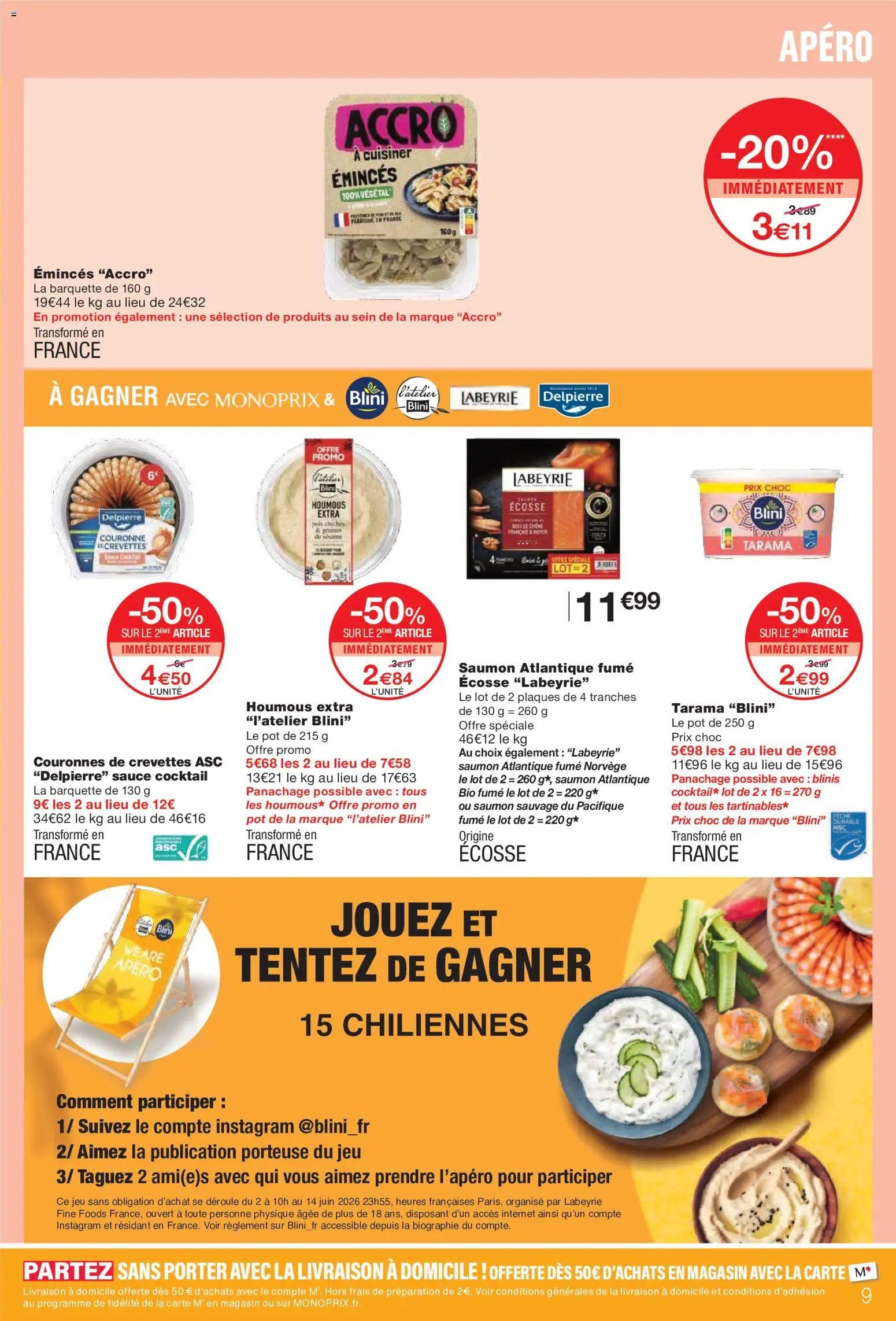 Monoprix catalogue