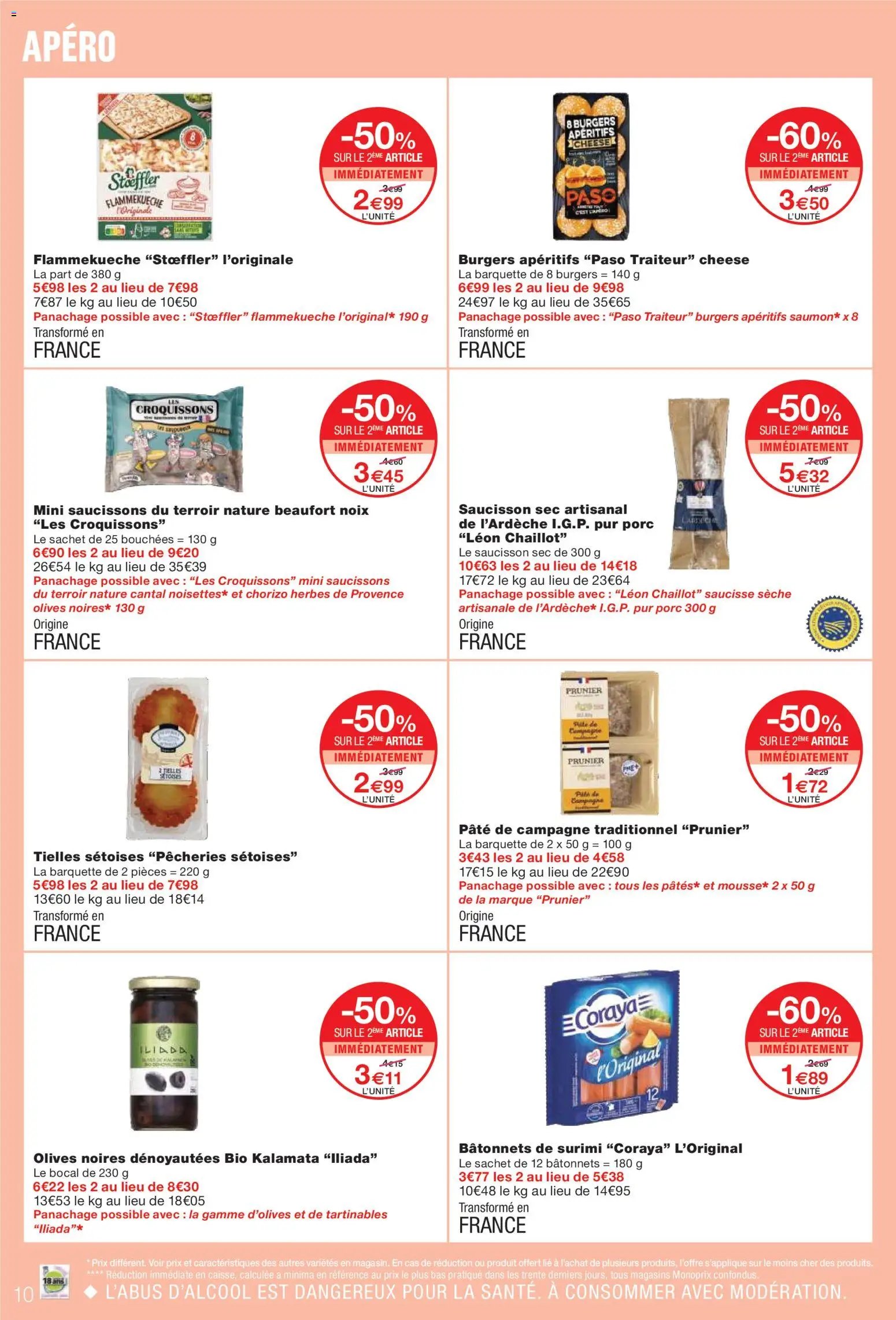 Monoprix catalogue