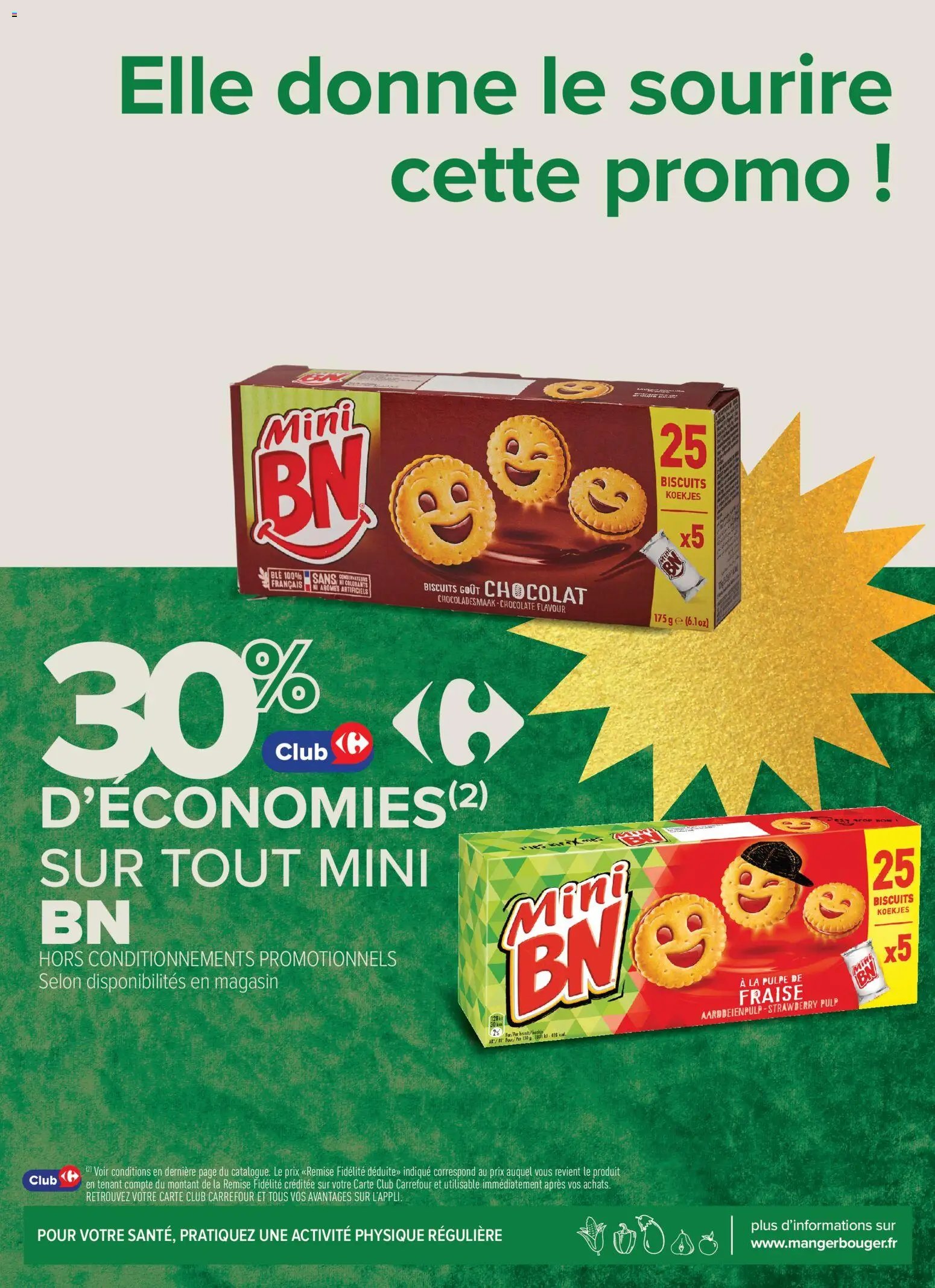 Carrefour City Vip: des promos très importantes