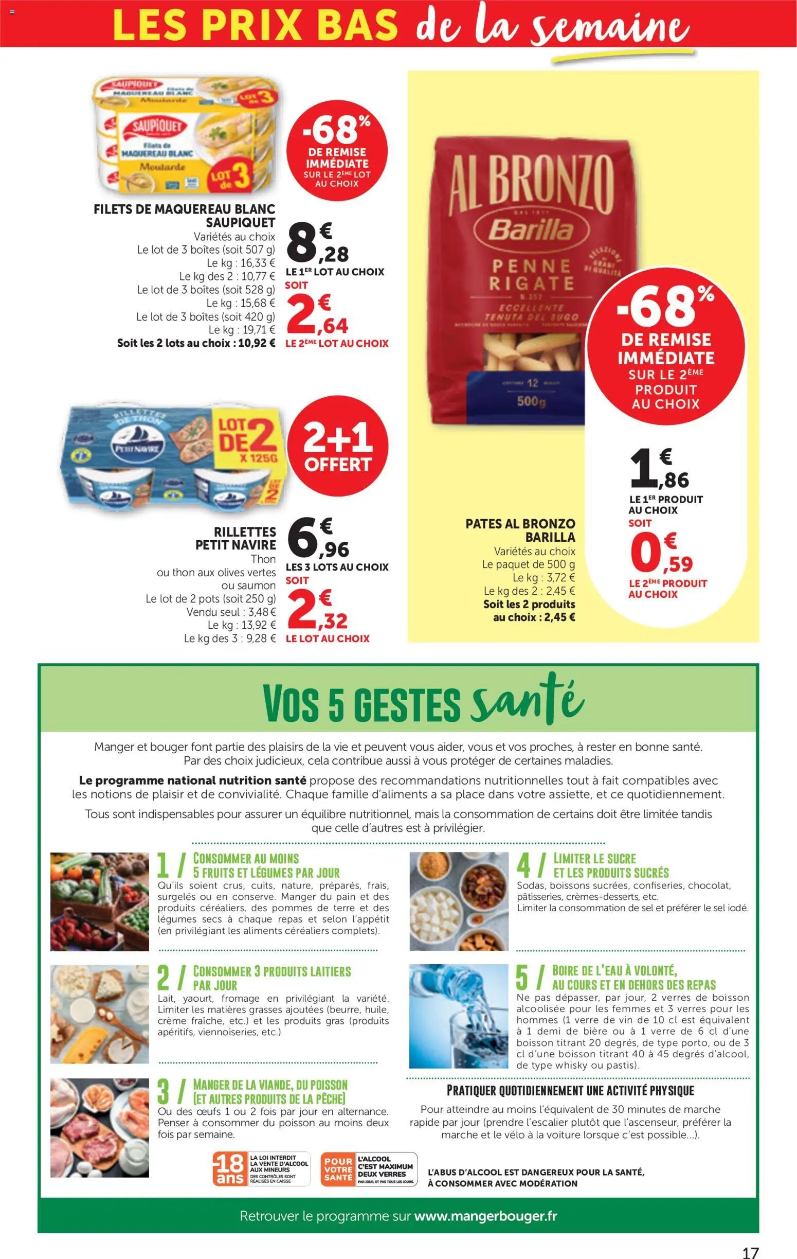 bi1 Catalogue