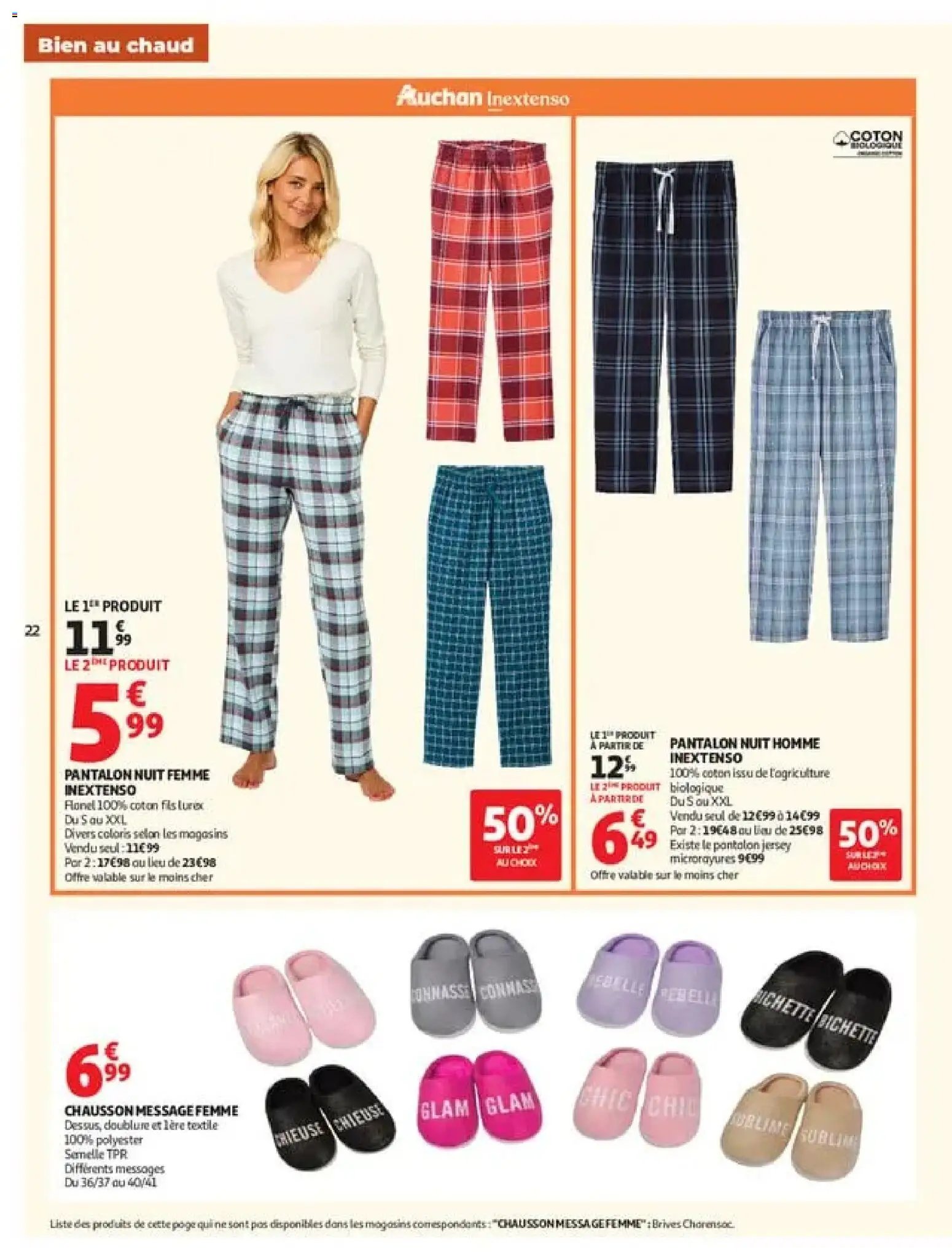 Auchan Automne, Halloween hypers