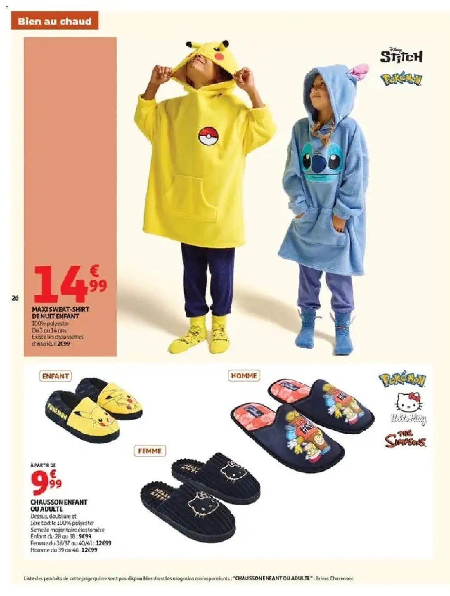 Auchan Automne, Halloween hypers