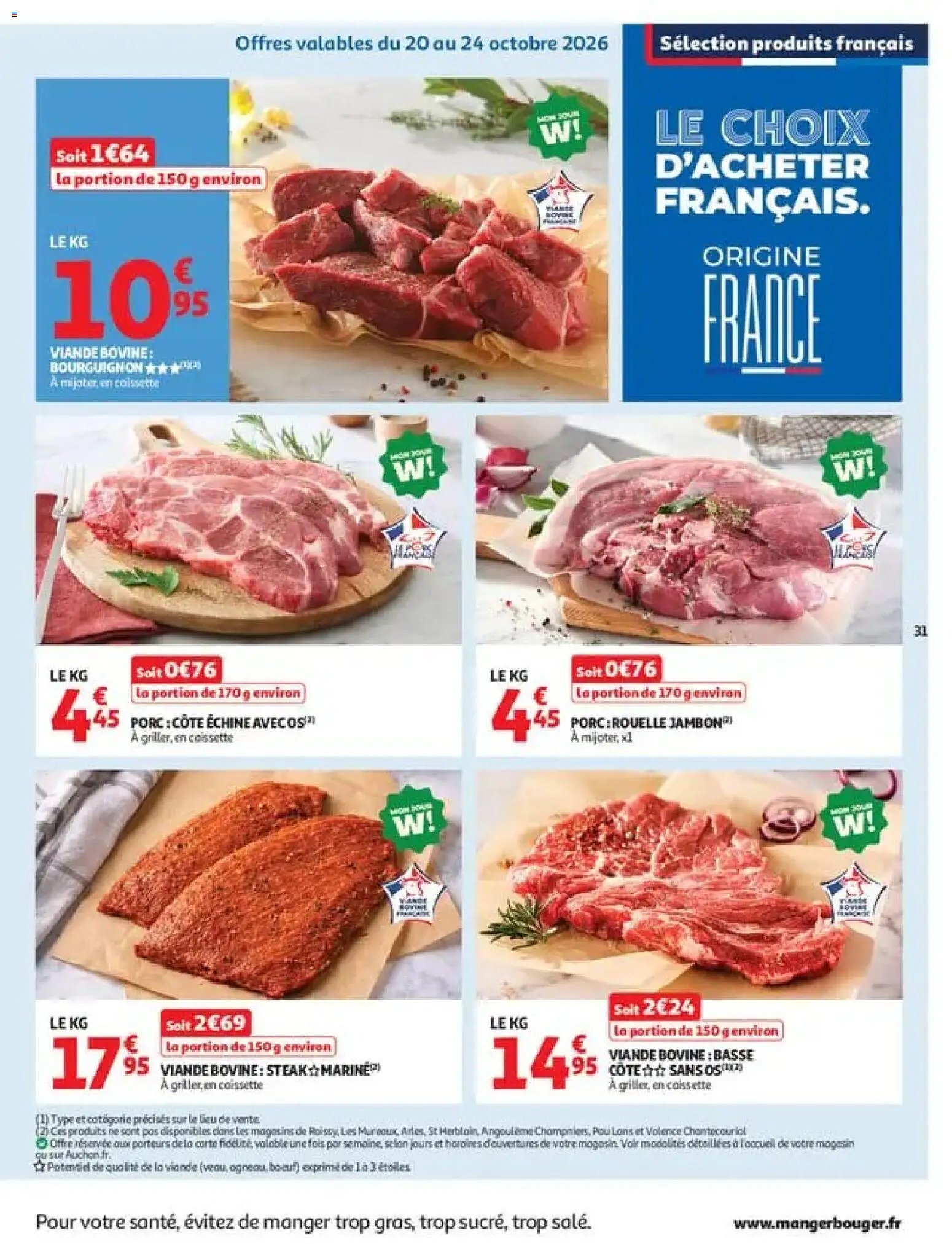 Auchan Automne, Halloween hypers