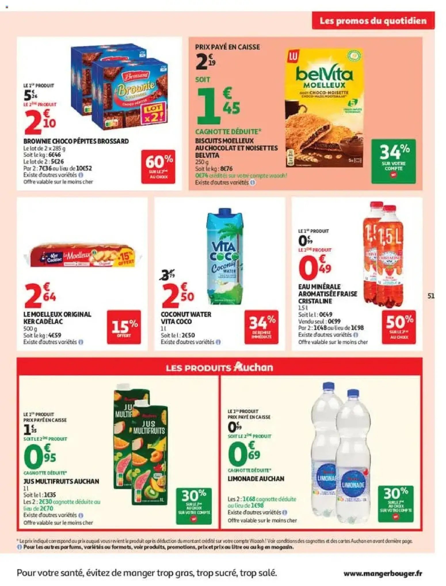 Auchan Automne, Halloween hypers