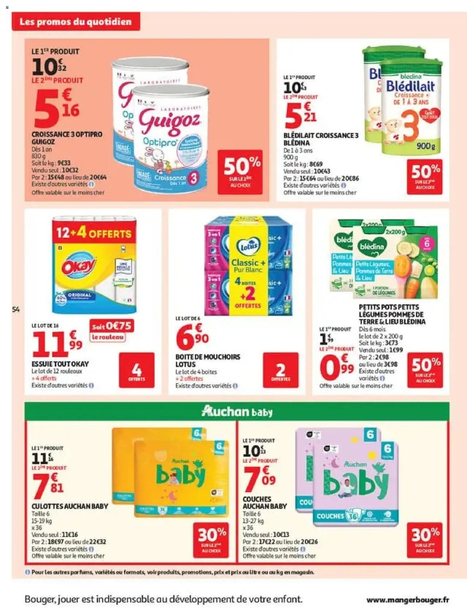 Auchan Automne, Halloween hypers
