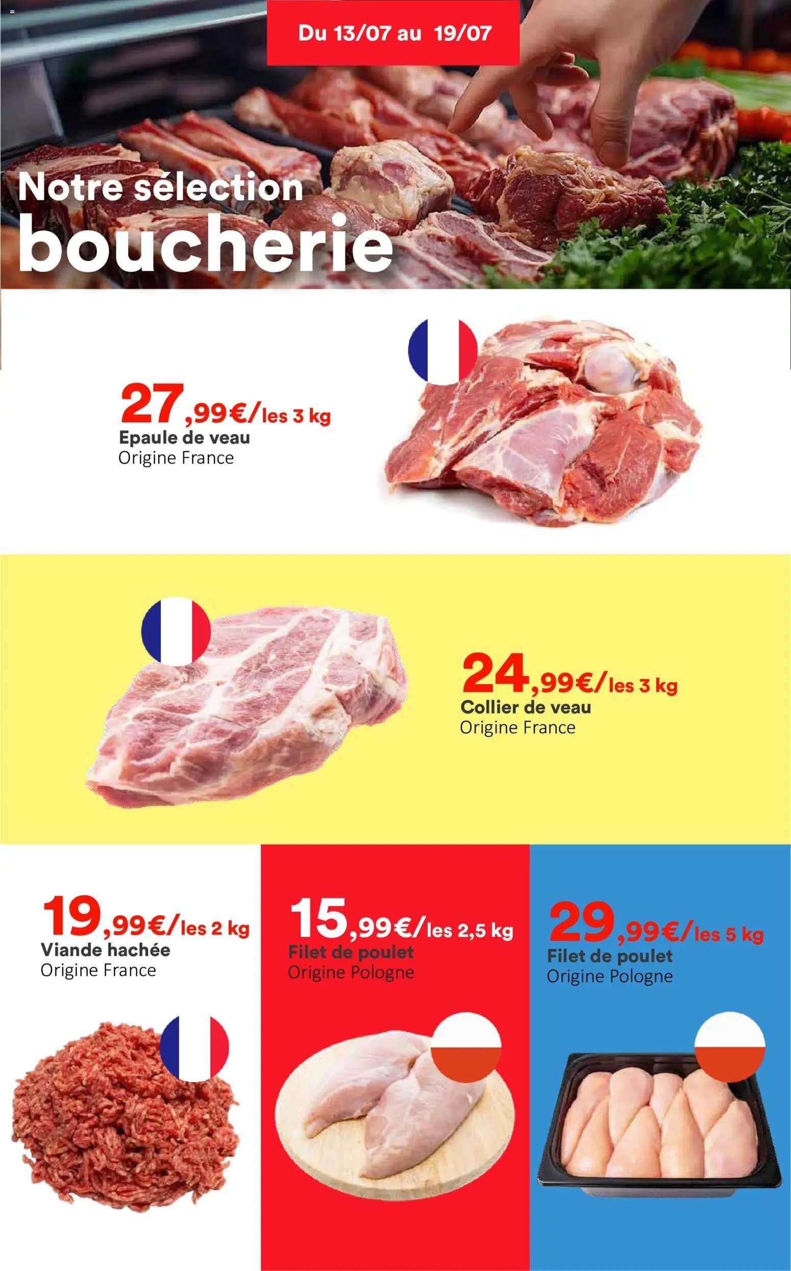 Hmarket catalogue