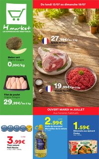 Hmarket catalogue