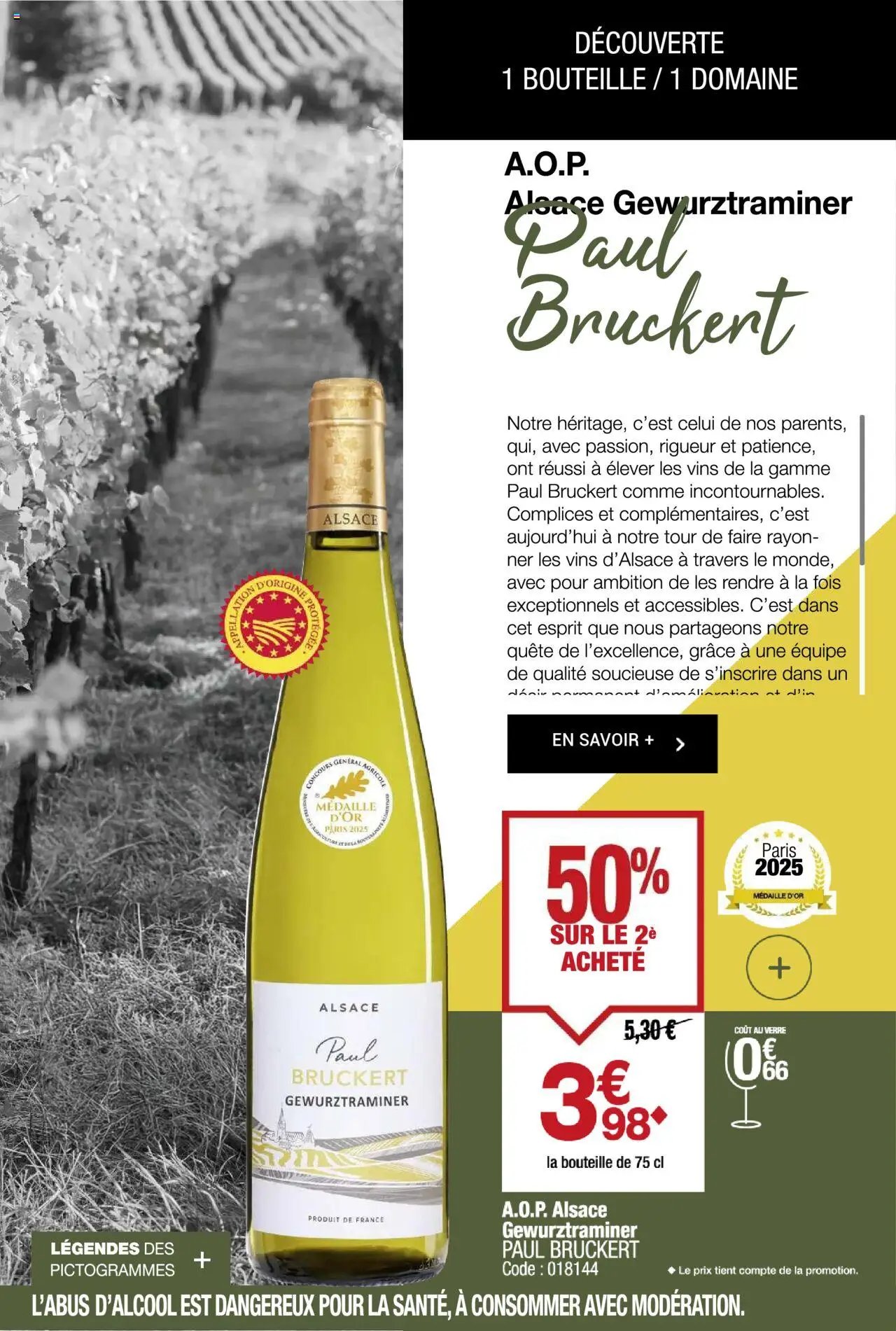 Promocash catalogue foire vins automne 2025 (2025-09-11 - 2025-10-11)