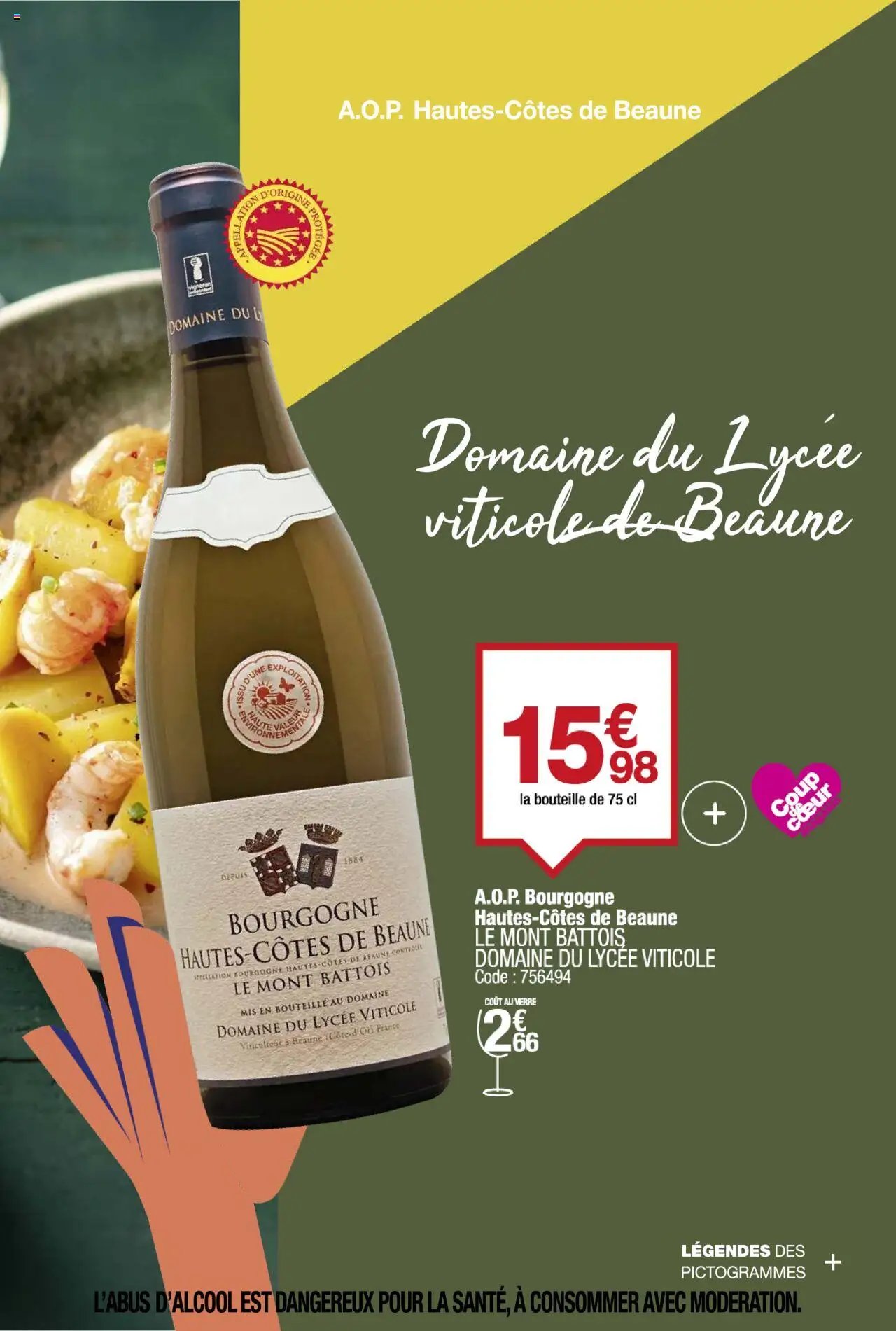 Promocash catalogue foire vins automne 2025 (2025-09-11 - 2025-10-11)