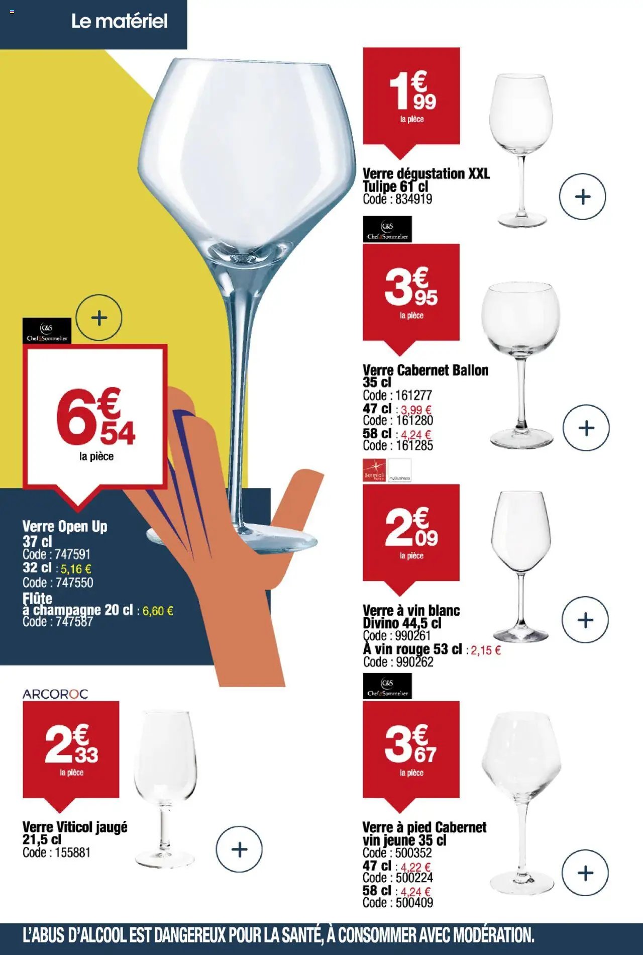 Promocash catalogue foire vins automne 2025 (2025-09-11 - 2025-10-11)