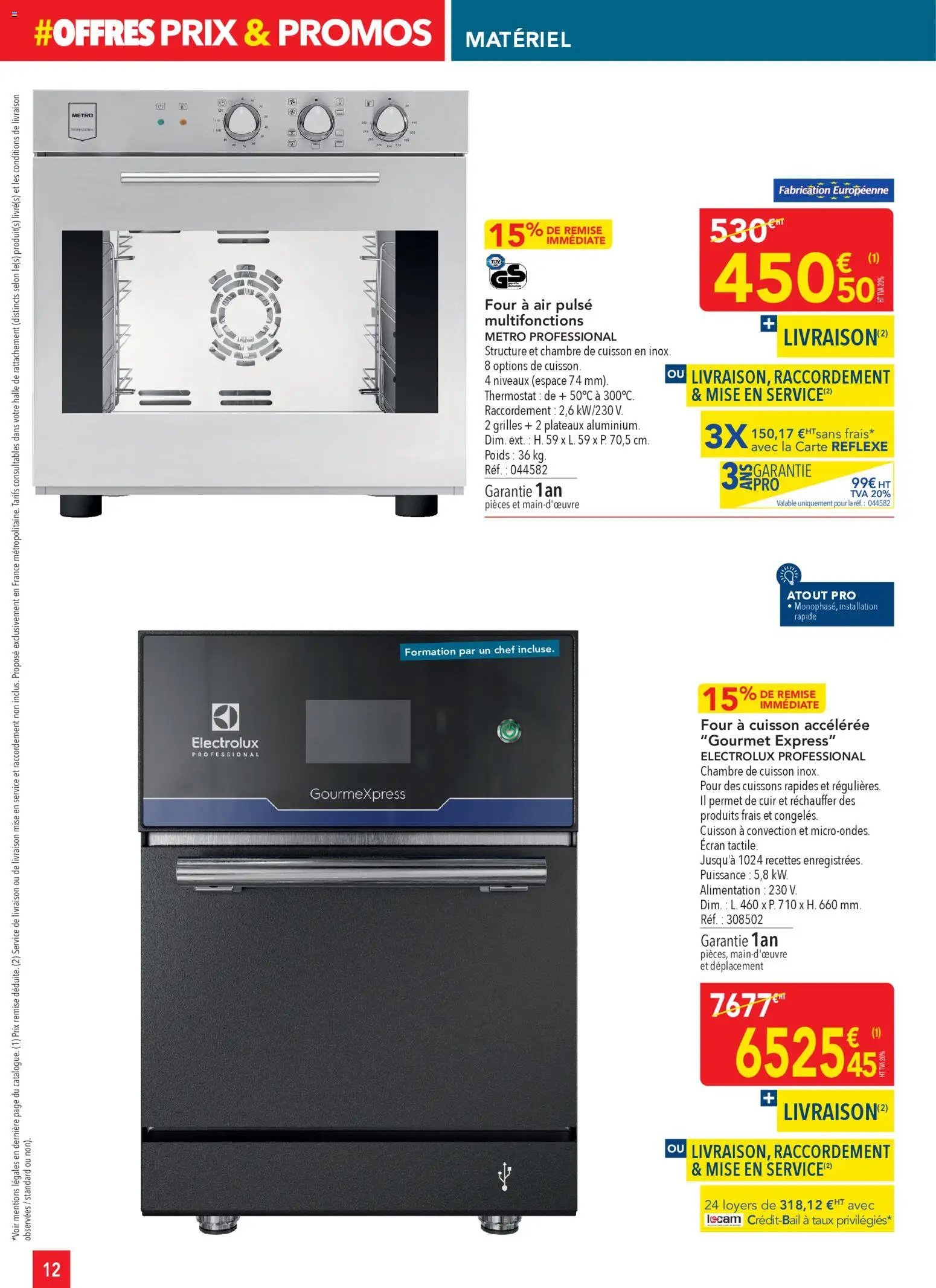 METRO Offres Prix & Promos Equipement