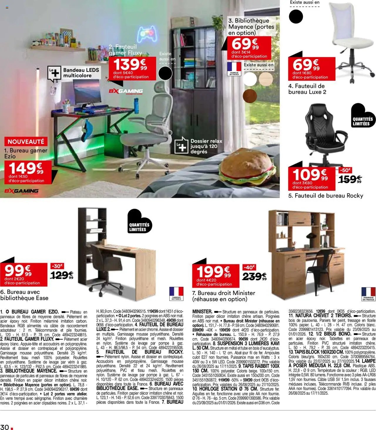 But catalogue (2025-09-23 - 2025-10-27)