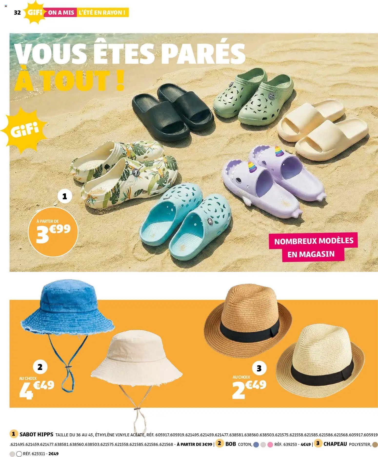 GiFi catalogue