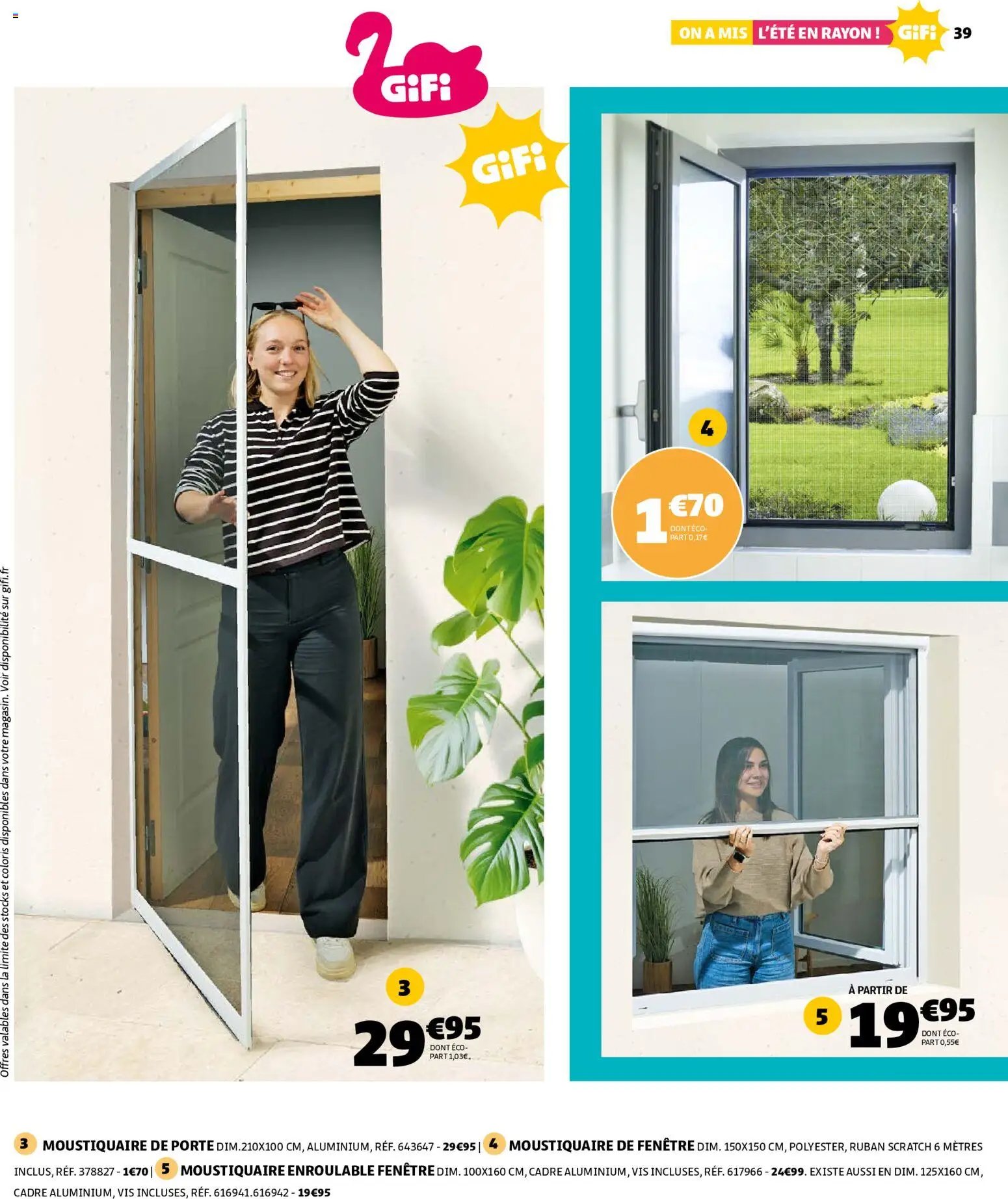 GiFi catalogue